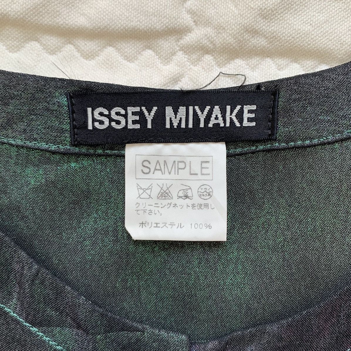 Issey Miyake Issey Miyake "SAMPLE" See Through Button Ups Shirt Size M / US 6-8 / IT 42-44 - 10 Thumbnail