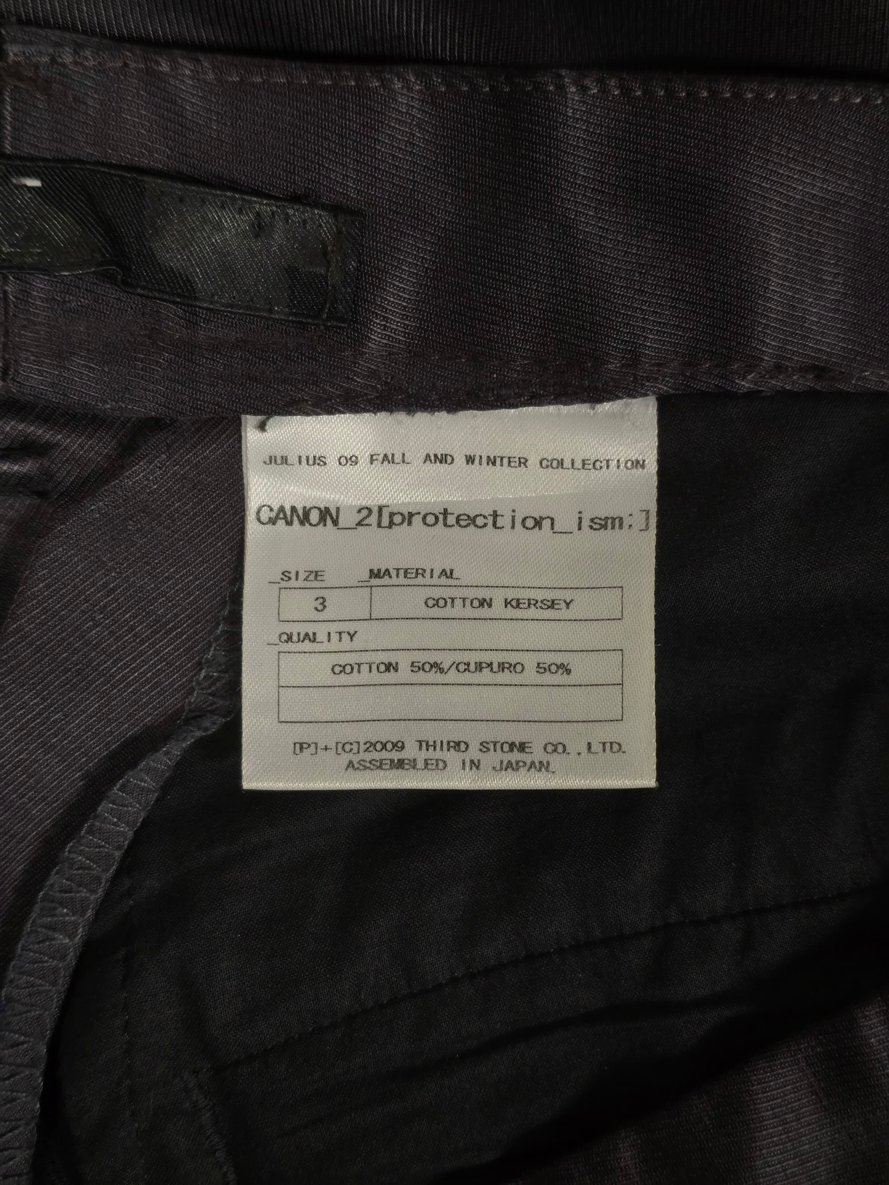 Julius Julius Cotton Cupro Jersey Pants Size US 32 / EU 48 - 7 Thumbnail
