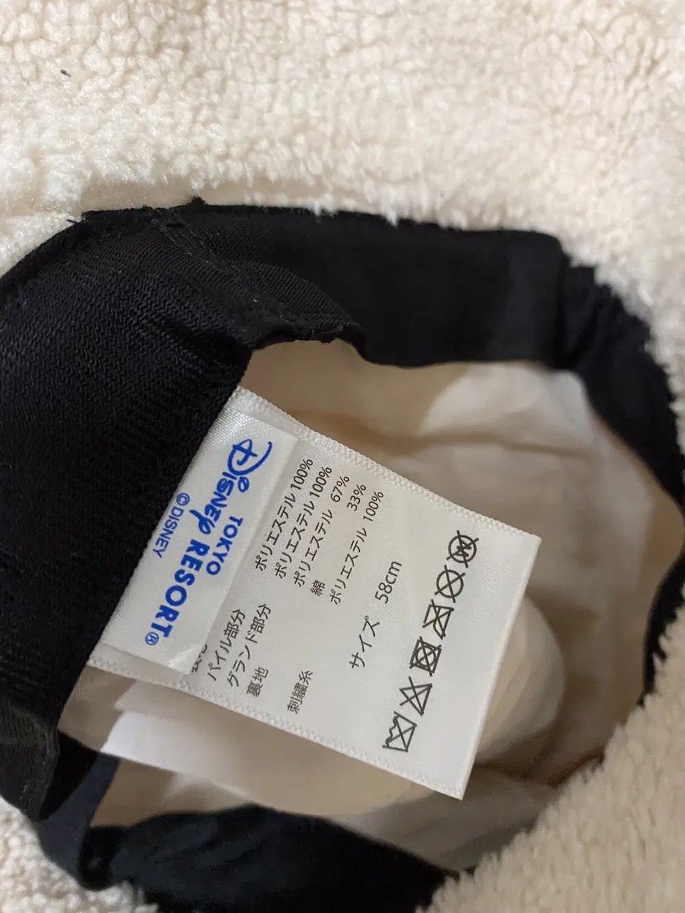 Mickey Mouse Disney Mickey Mouse Fleece Bucket Hat Size ONE SIZE - 8 Thumbnail