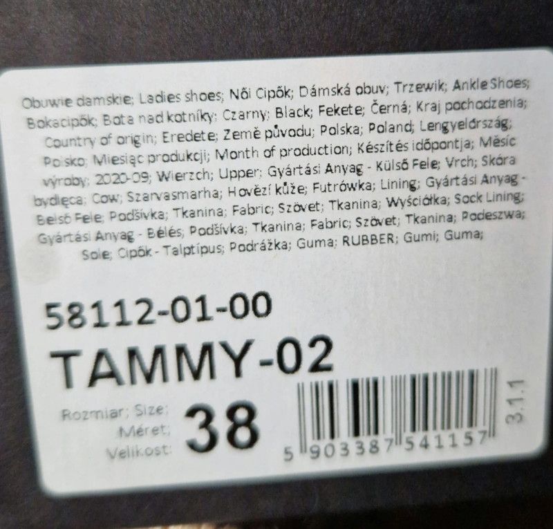 Other Chelsea Boots Kazar 8 Size US 8 / IT 38 - 8 Thumbnail