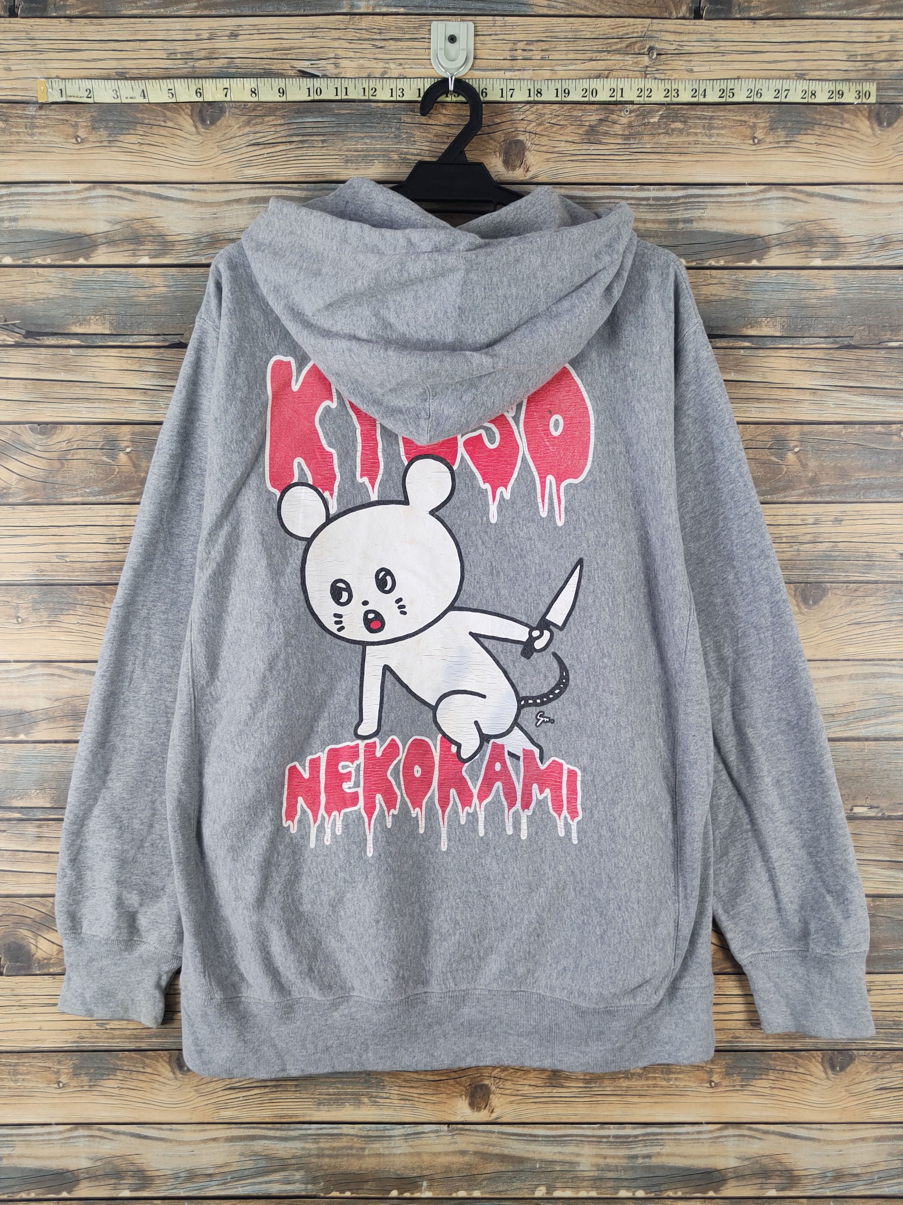 Anime DL KYUSO NEKOKAMI ANIMA Gray Hoodie Sweatshirts #2073 Size US XL / EU 56 / 4 - 9 Thumbnail