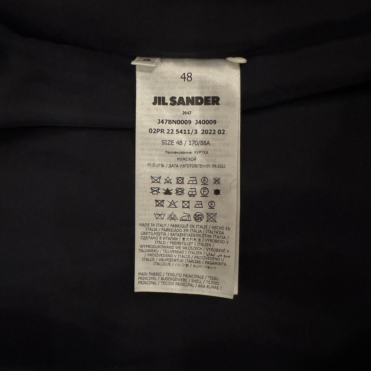 Jil Sander Jil Sander Navy Press-Stud Jacket Size US M / EU 48-50 / 2 - 6 Thumbnail