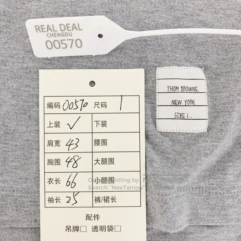 Thom Browne Thom Browne Gray Cotton Women's T-Shirt . Size S / US 4 / IT 40 - 8 Thumbnail