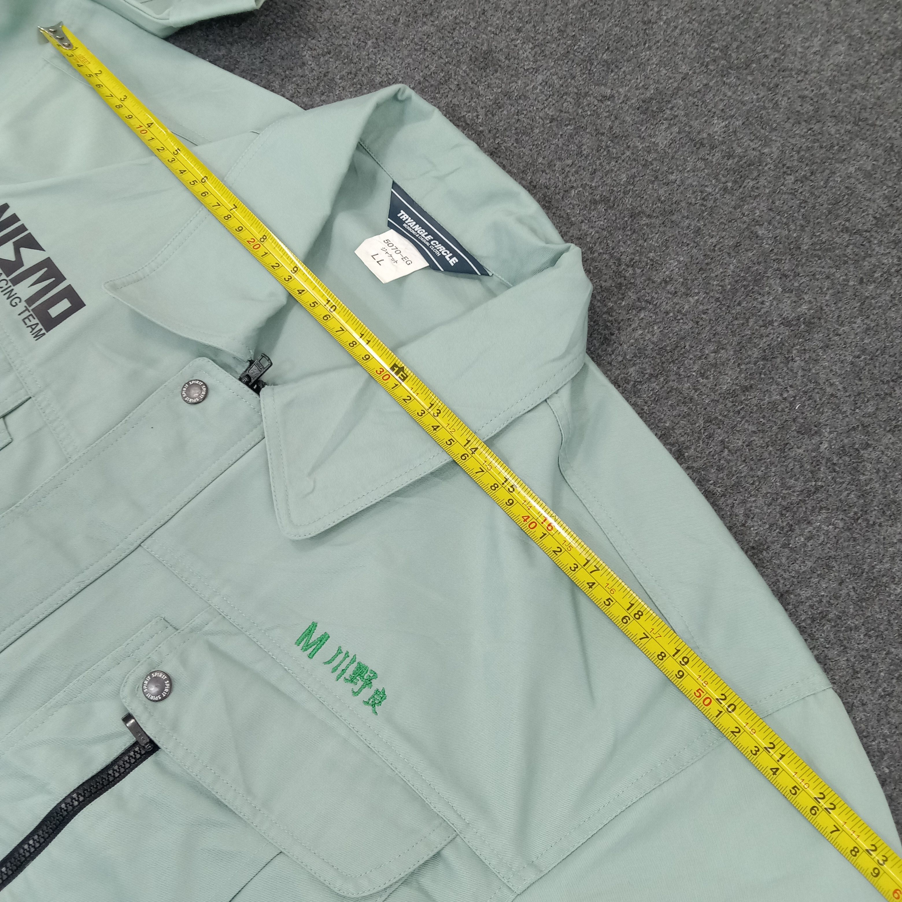 Japanese Brand × Vintage Nismo Nissan Japanese Racing Team Custom Art Jacket Size US L / EU 52-54 / 3 - 6 Thumbnail