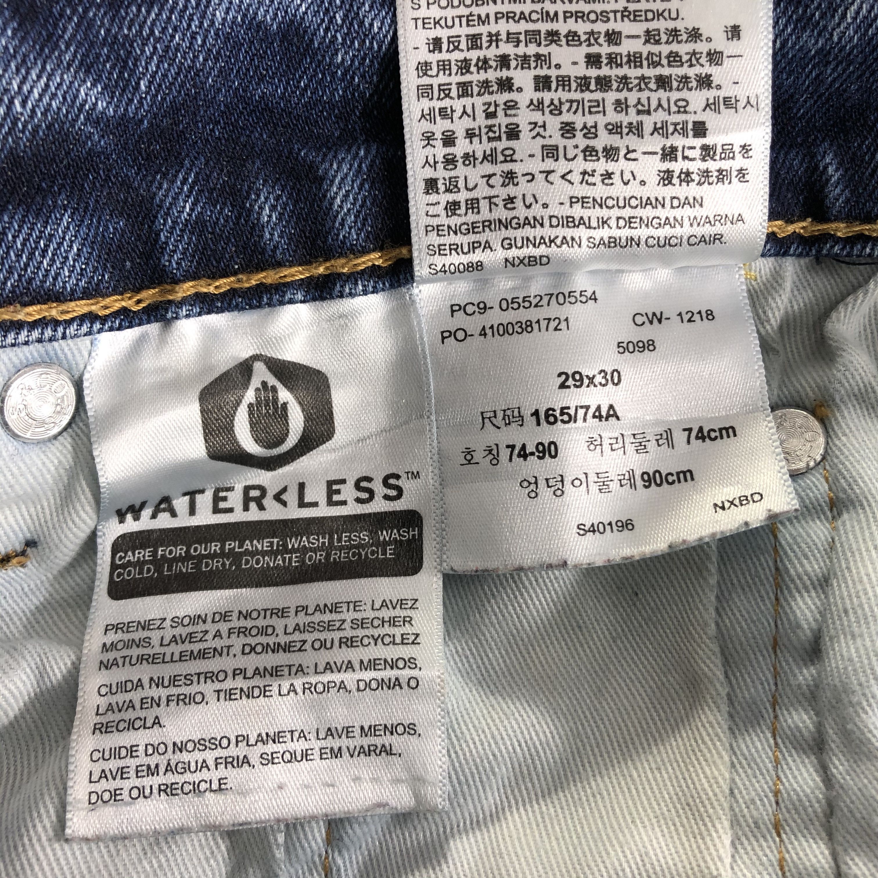 Levi's × Vintage Vintage Levis 527 Flare Jeans-JM3502 Size 30" / US 8 / IT 44 - 10 Thumbnail