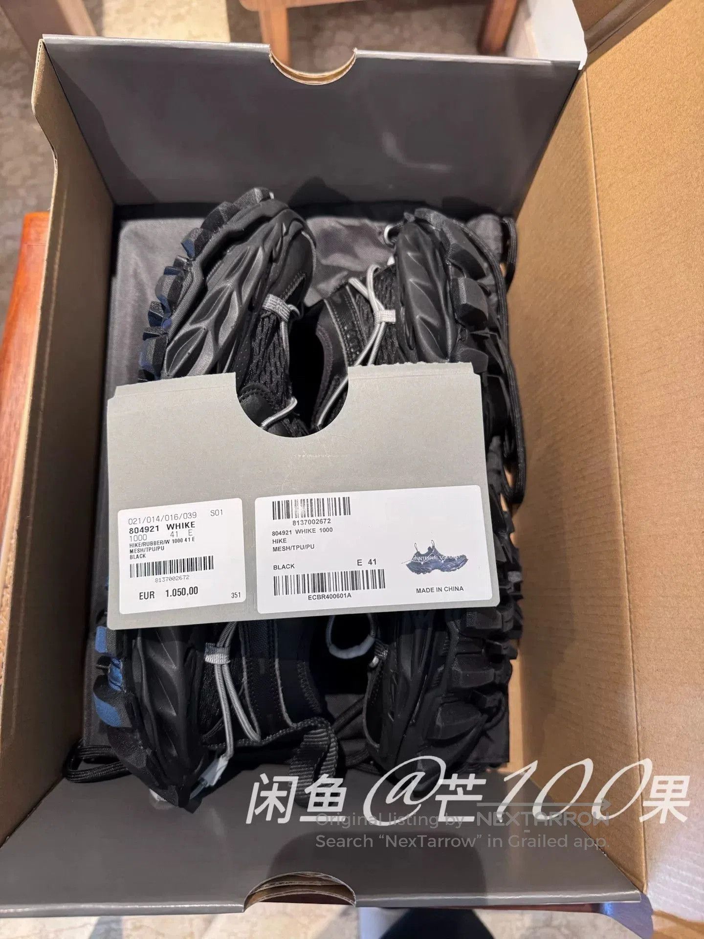 Balenciaga Balenciaga 25 Hike Sneaker. Size US 10 / EU 43 - 2 Thumbnail