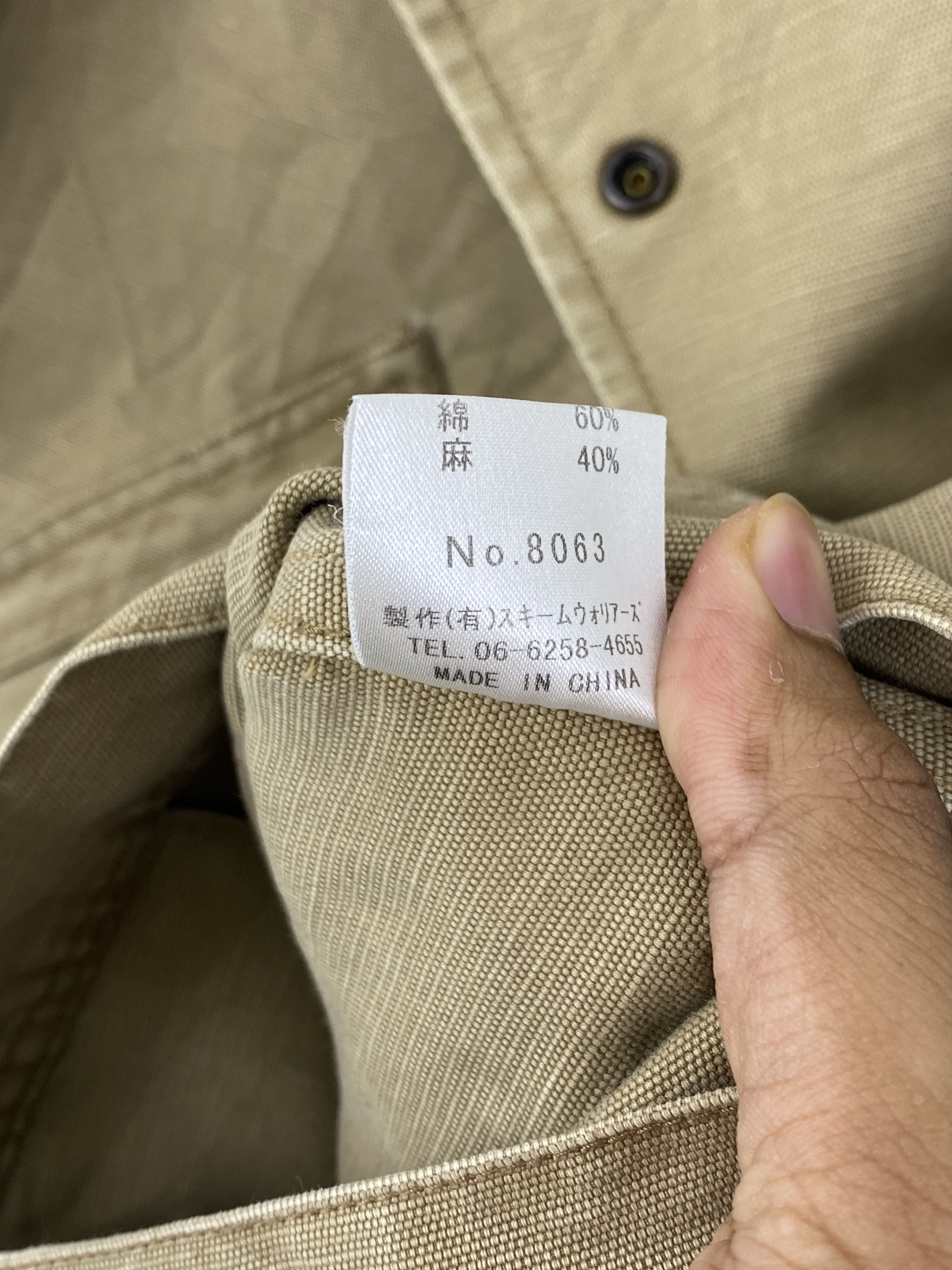 Japanese Brand Vintage Japanese Brand Scheme Denim Jacket J2054 Size US S / EU 44-46 / 1 - 6 Thumbnail
