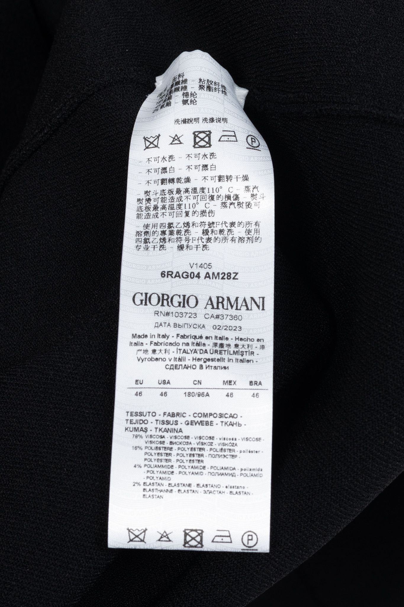 Giorgio Armani Giorgio Armani Black Viscose-Knit Collarless Blazer Size XL / US 12-14 / IT 48-50 - 9 Thumbnail