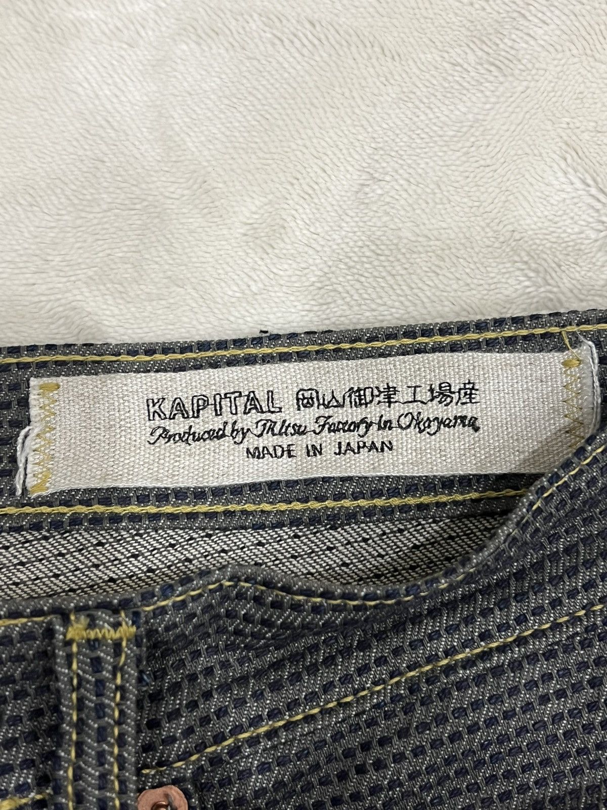 Kapital Kapital Century Denim 5P Monkey Cisco No. 7 Size US 32 / EU 48 - 7 Thumbnail