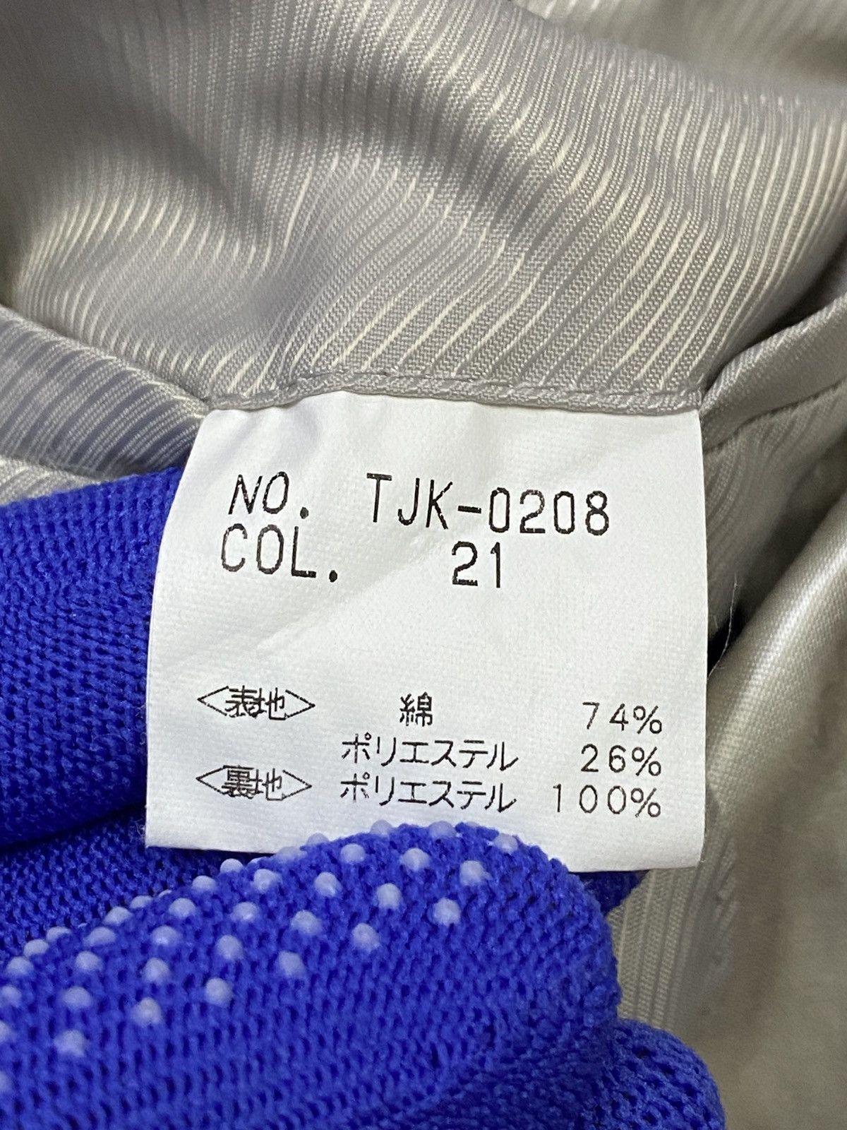 Tornado Mart Tornado Mart Japan Leopard Skin Pattern Blazer Jacket Size M / US 6-8 / IT 42-44 - 12 Thumbnail