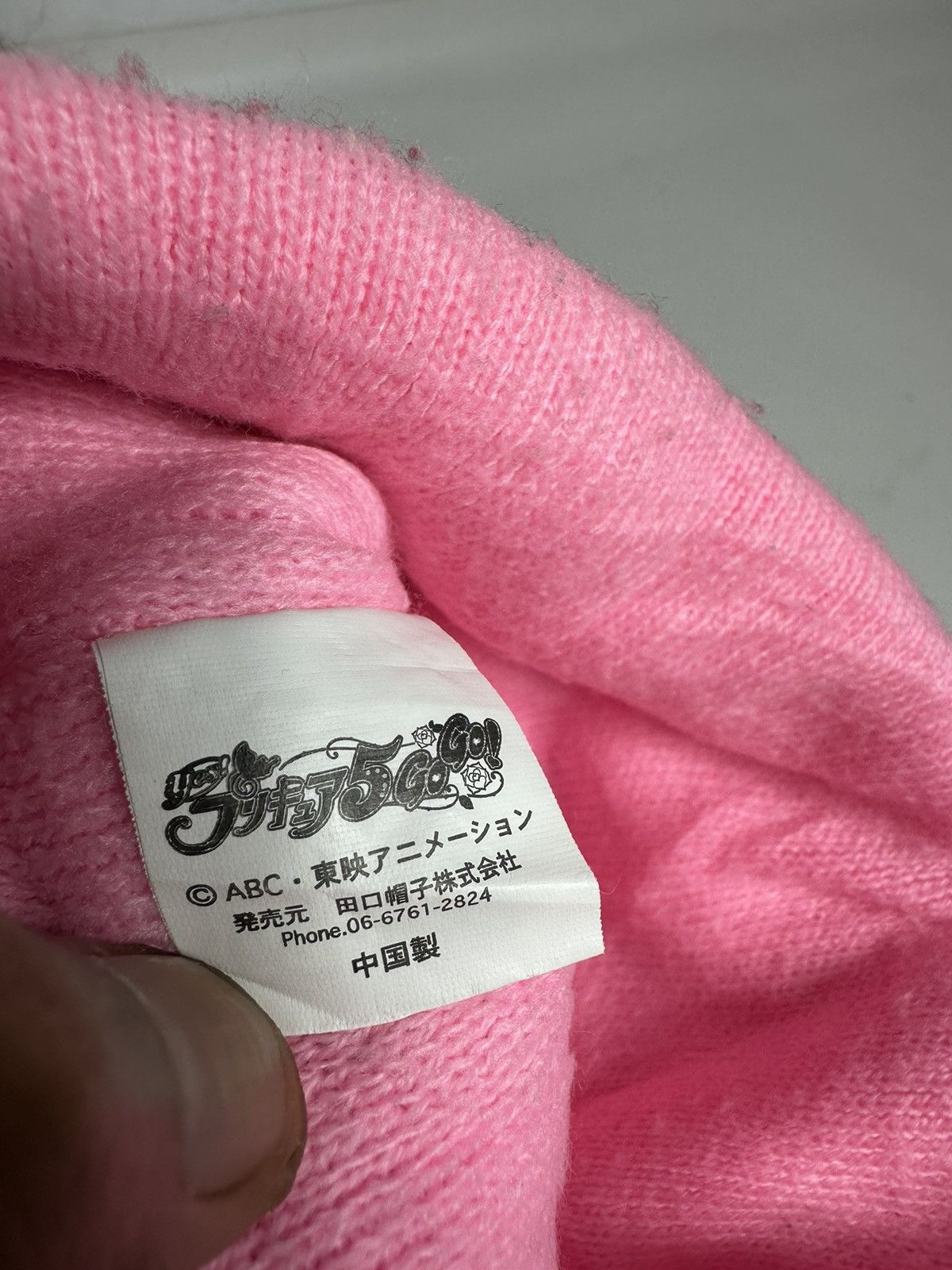 Pretty Cure Anime Beanie hats