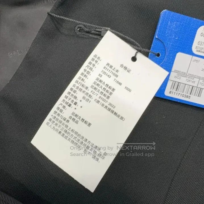 Balenciaga Balenciaga x Adidas Originals Black Blazer. Size US XS / EU 42 / 0 - 3 Thumbnail