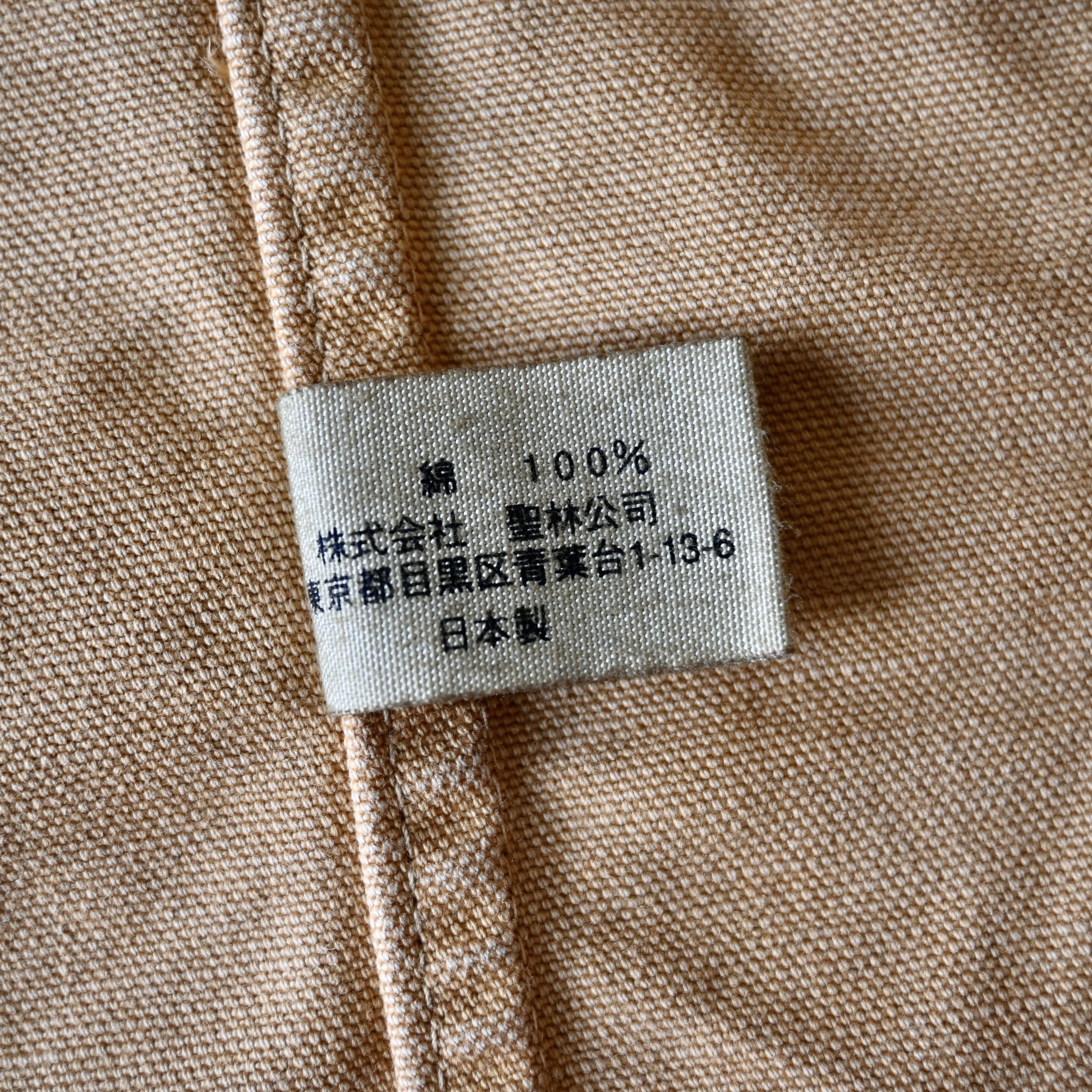 Blue Blue Japan BLUE H.R. MARKET cotton canvas engineer vest made in Japan Size US M / EU 48-50 / 2 - 15 Thumbnail