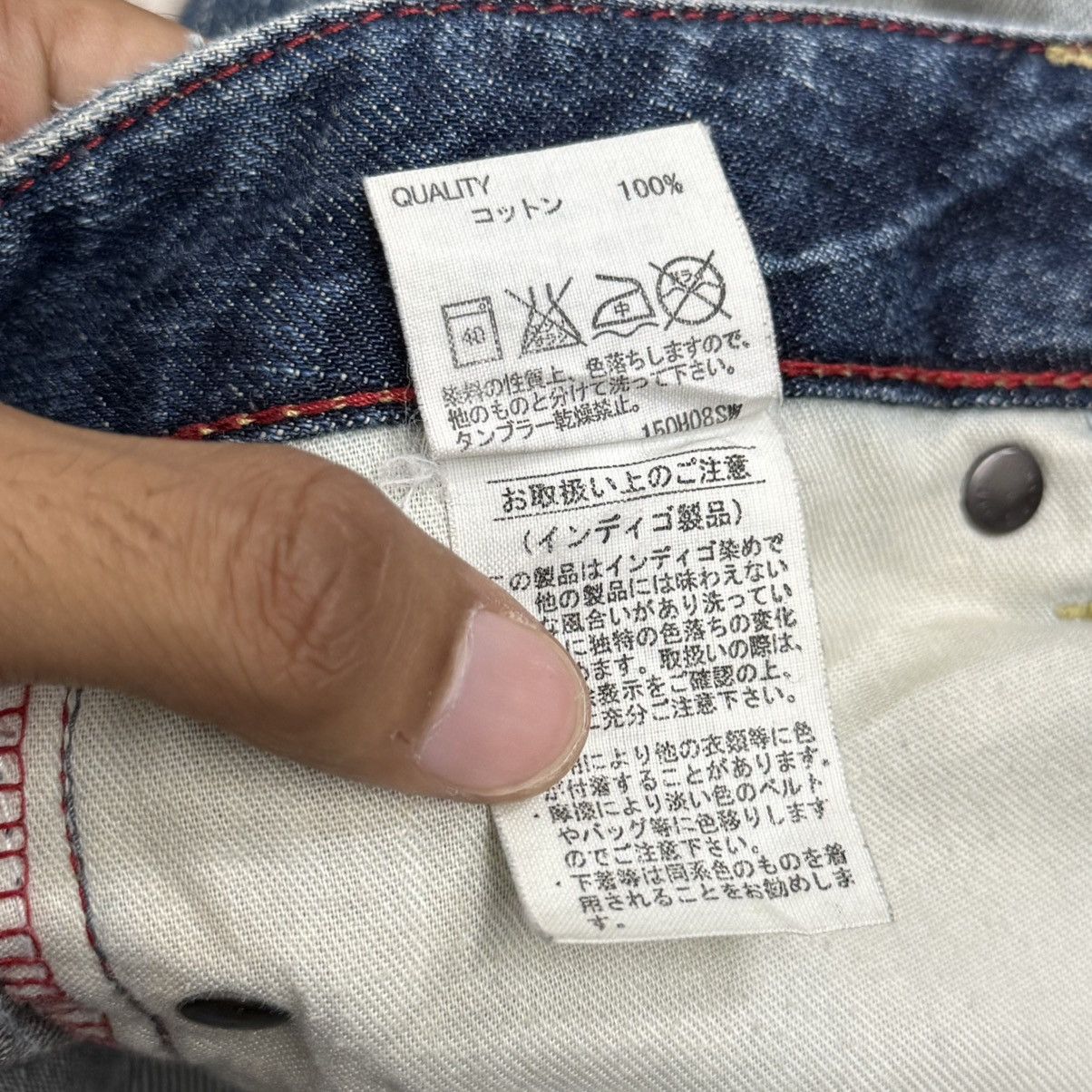 MOUSSY Moussy Vintage Distressed Skinny Denim Pants Size 23" - 15 Thumbnail
