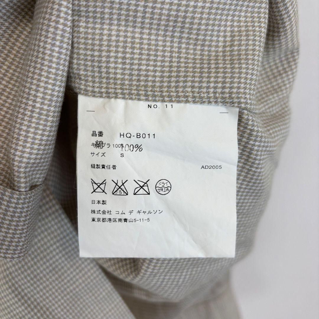 Comme des Garcons Comme des garcons shirt Size US L / EU 52-54 / 3 - 4 Thumbnail