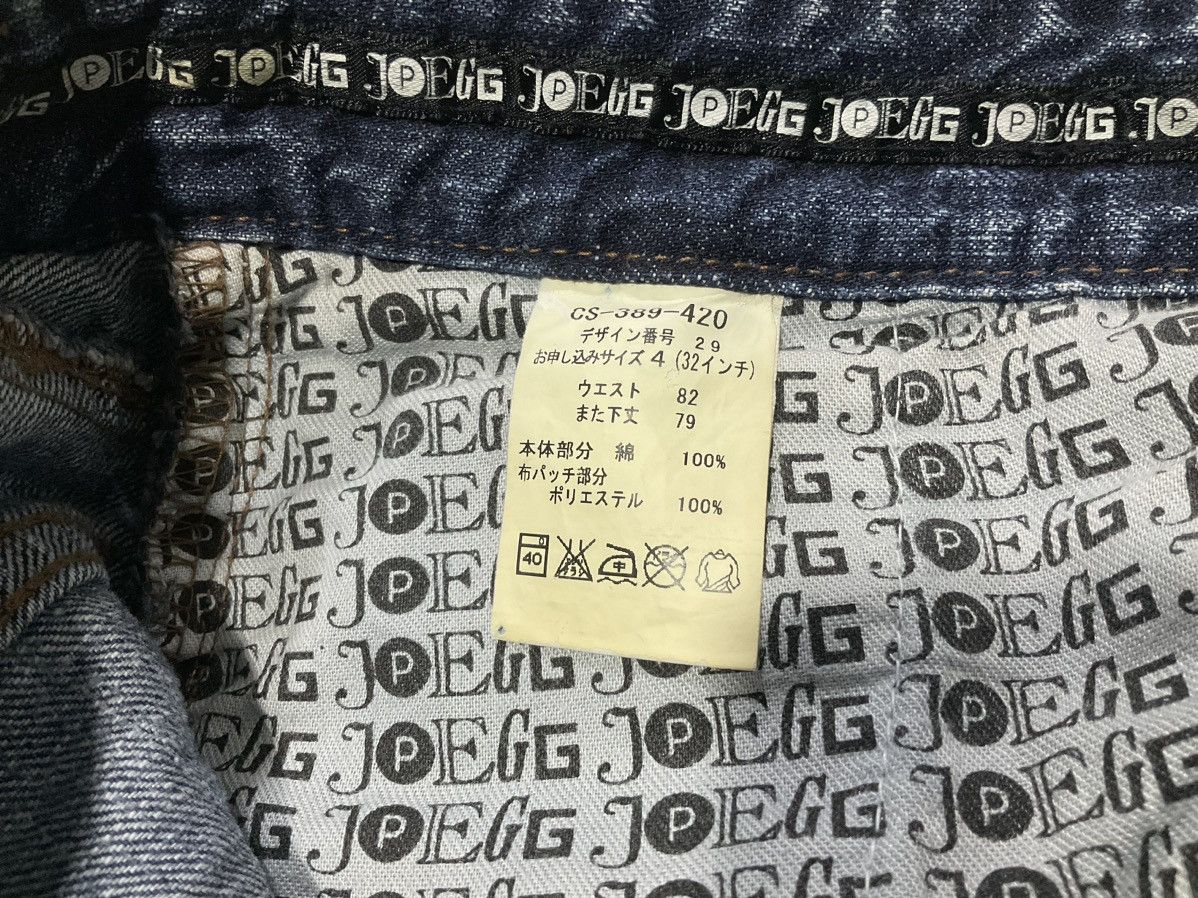 Japanese Brand 🔥Sick Y2K JPEGG Stud Denim Faded LGB Size US 33 - 11 Thumbnail