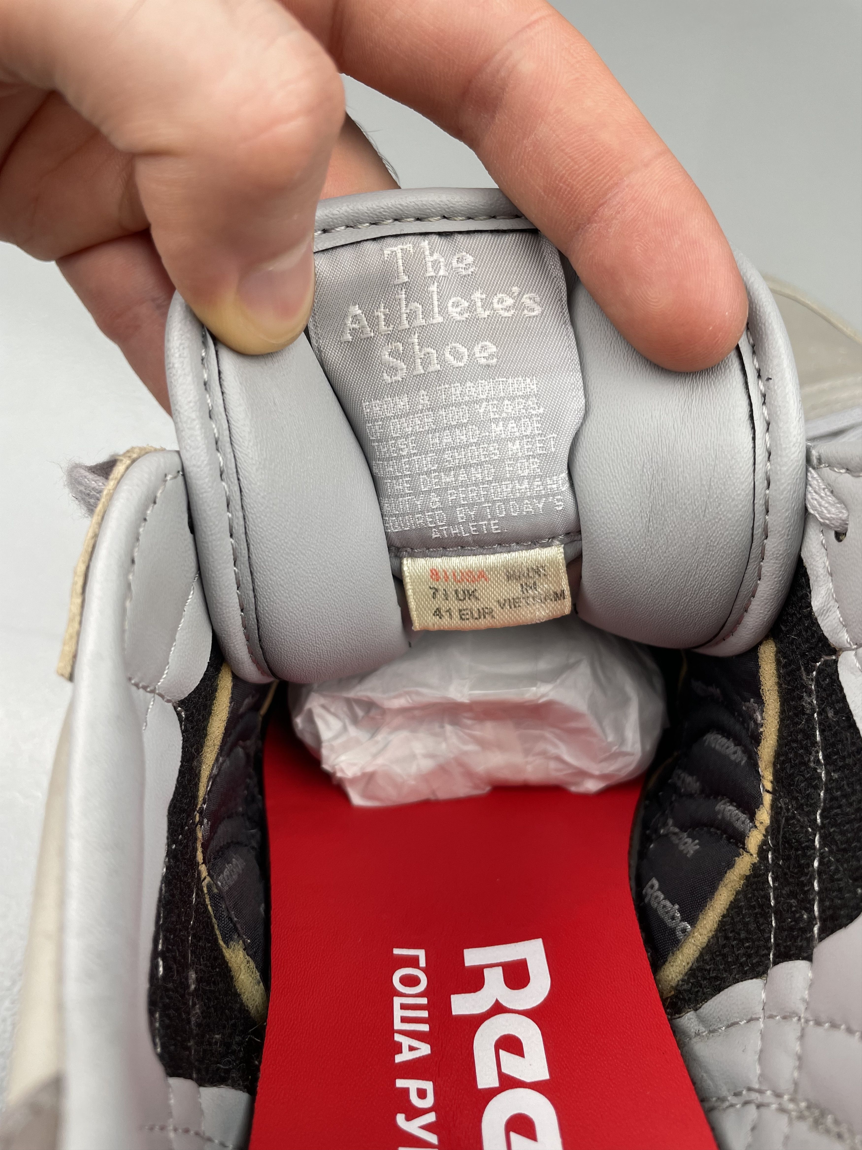Reebok X Gosha Rubchinskiy S/S 2016 Phase One Pro - size 41