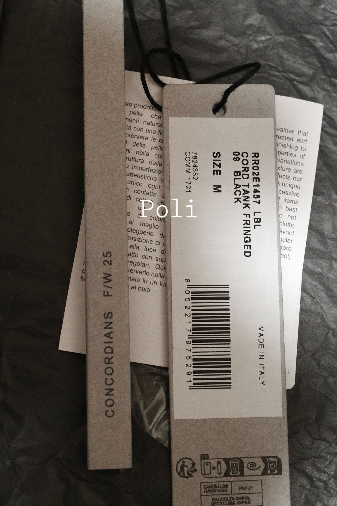 Rick Owens RICK OWENS CORD TANK FRINGED Size 32 - 6 Thumbnail
