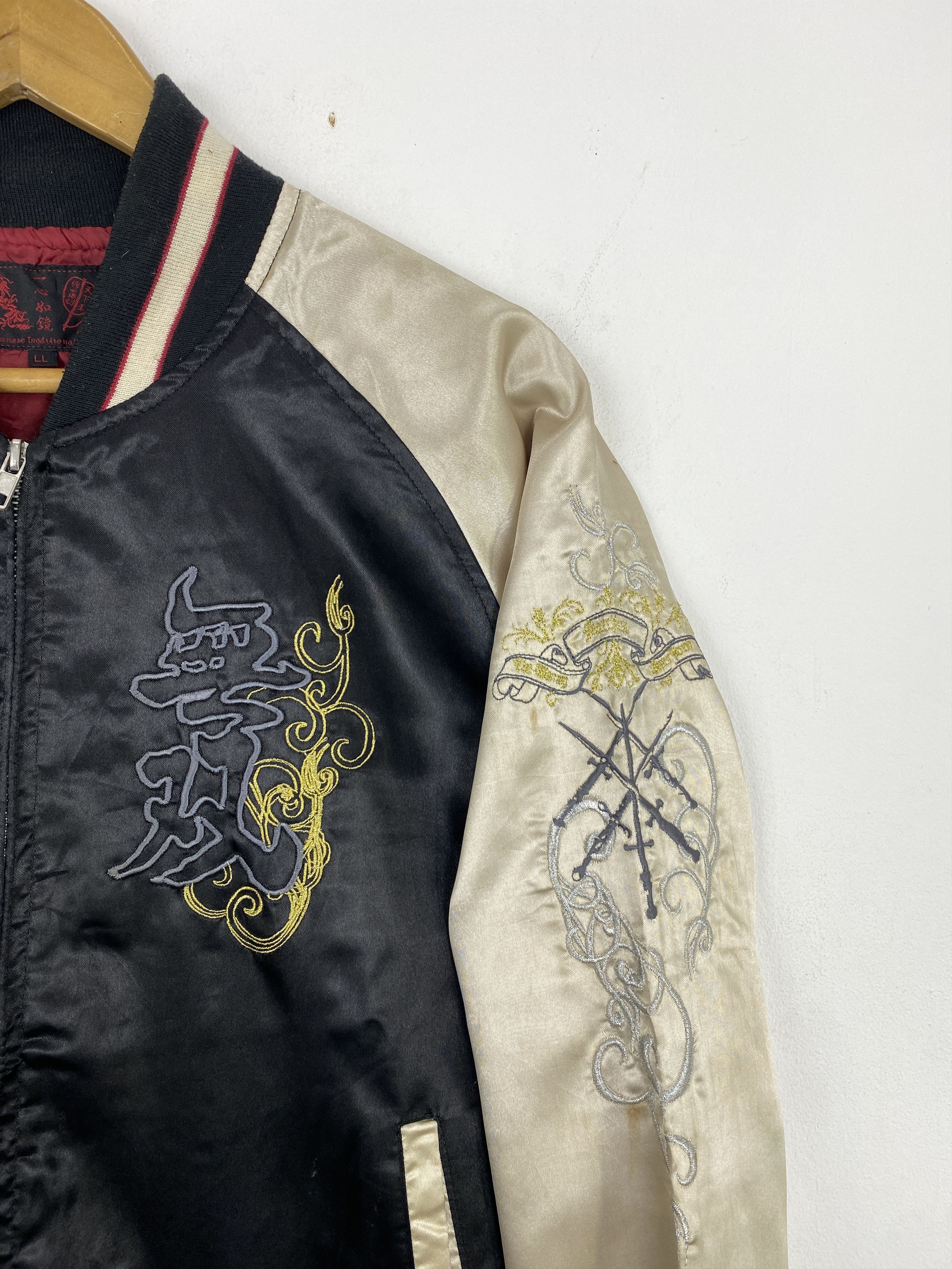 Japanese Brand Vintage Sukajan Traditional Embroidered Jacket J1956 Size US XL / EU 56 / 4 - 6 Thumbnail
