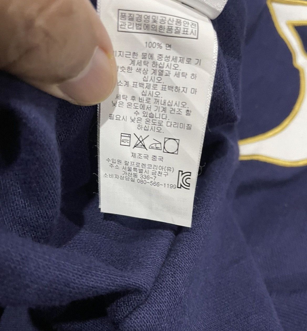 Polo Ralph Lauren VTG 90s POLO RALPH LAUREN Shirts. Size US S / EU 44-46 / 1 - 19 Thumbnail