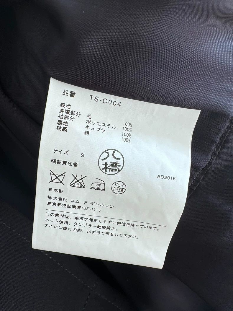 Comme des Garcons Comme Des Garcons Skirt Windbreaker Size S / US 4 / IT 40 - 4 Thumbnail