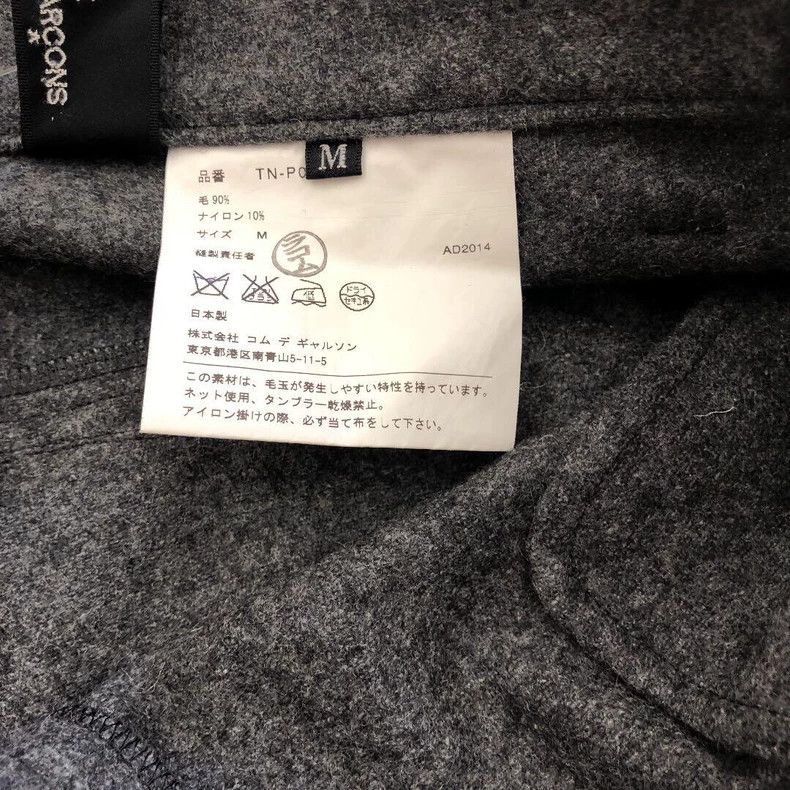 Comme des Garcons Comme Des Garcons size M High waist wool trousers Size 23" - 7 Thumbnail