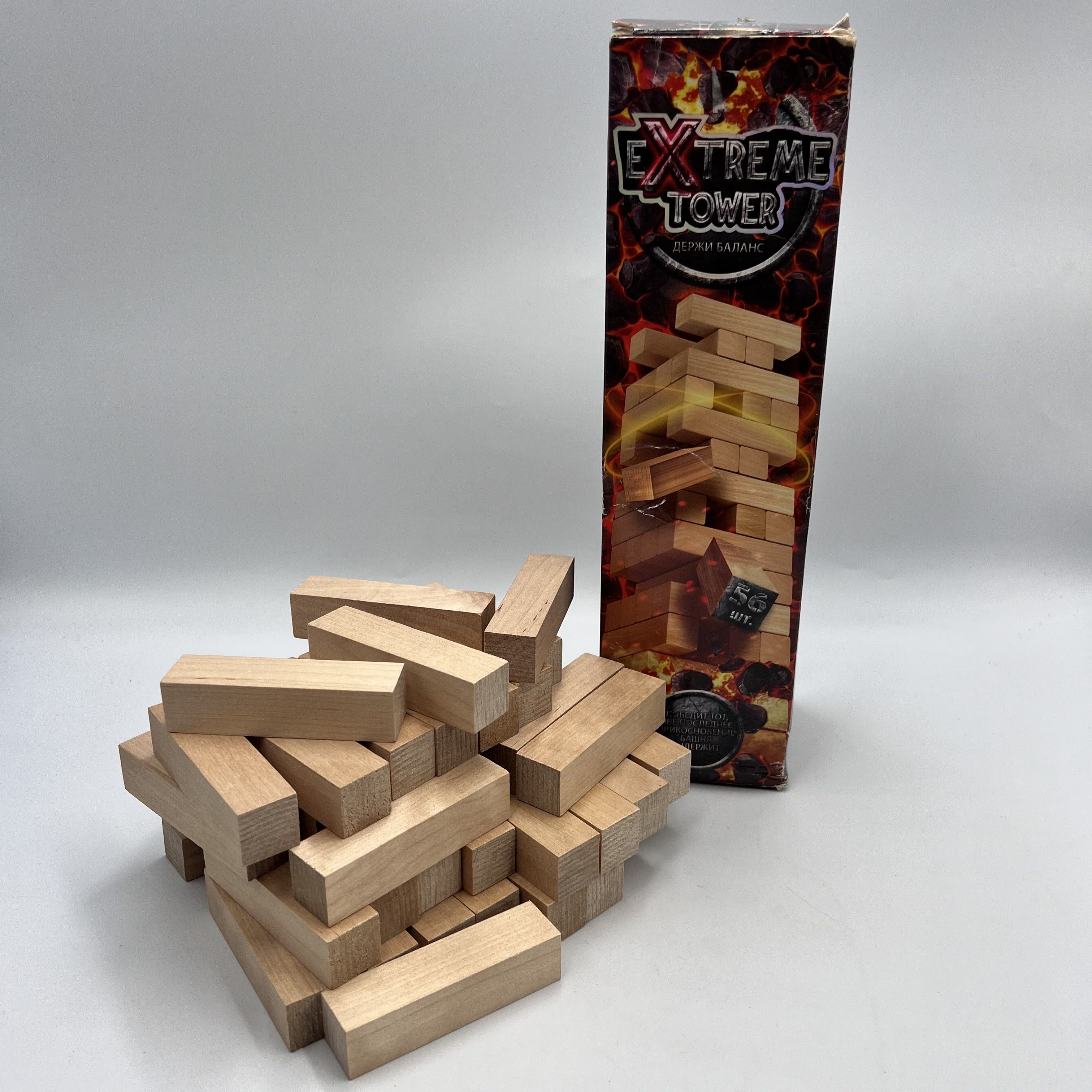 Vintage Vintage USSR Toys Game Children Extreme Tower Wood Size ONE SIZE - 1 Thumbnail