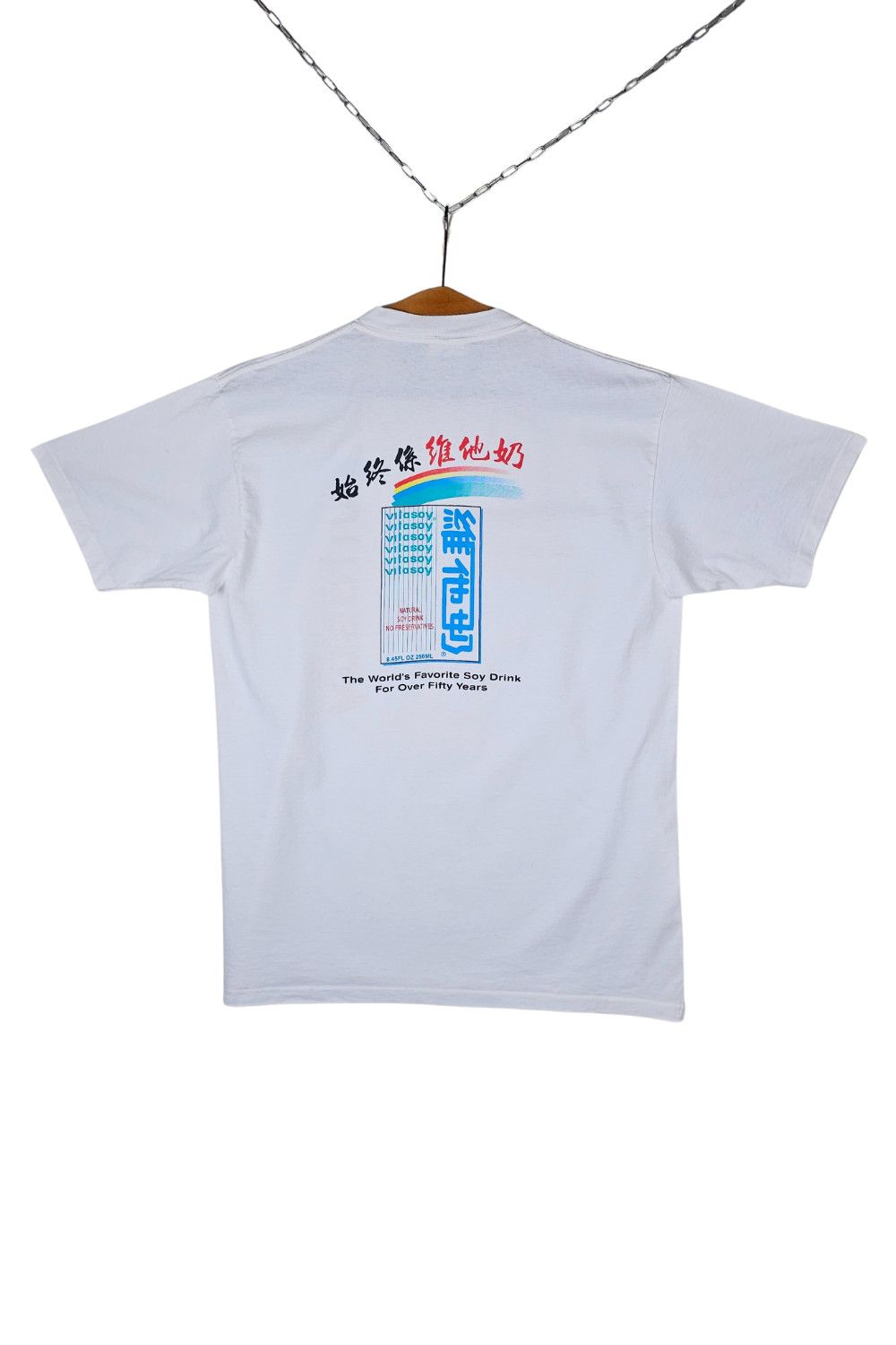 1990s Vitasoy 維他奶 Promotional T-Shirt - Oneita PowerPro(USA) image 2