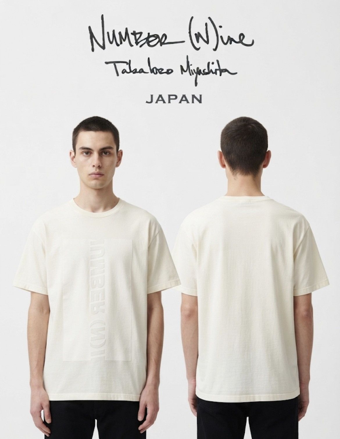Number (N)ine Number Nine Hipster T-Shirt | Grailed