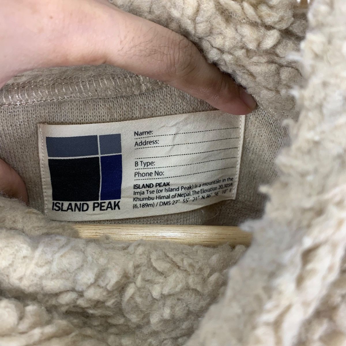 Other ISLAND PEAK IMJA TSE Pullover Sherpa Fleece Jacket Baggy Size US L / EU 52-54 / 3 - 9 Thumbnail