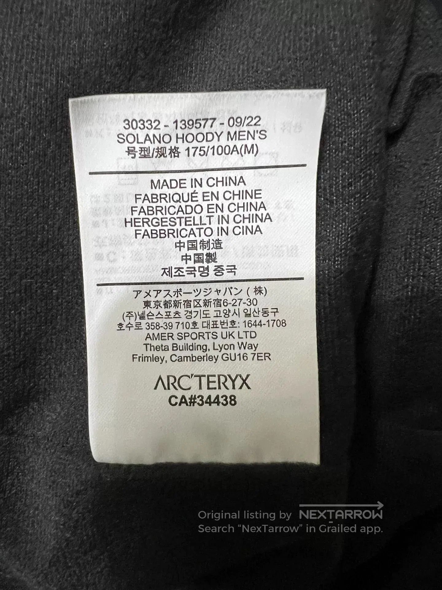 Arc'teryx Arcteryx Men's Outdoor Functional Jacket. Size US M / EU 48-50 / 2 - 7 Thumbnail