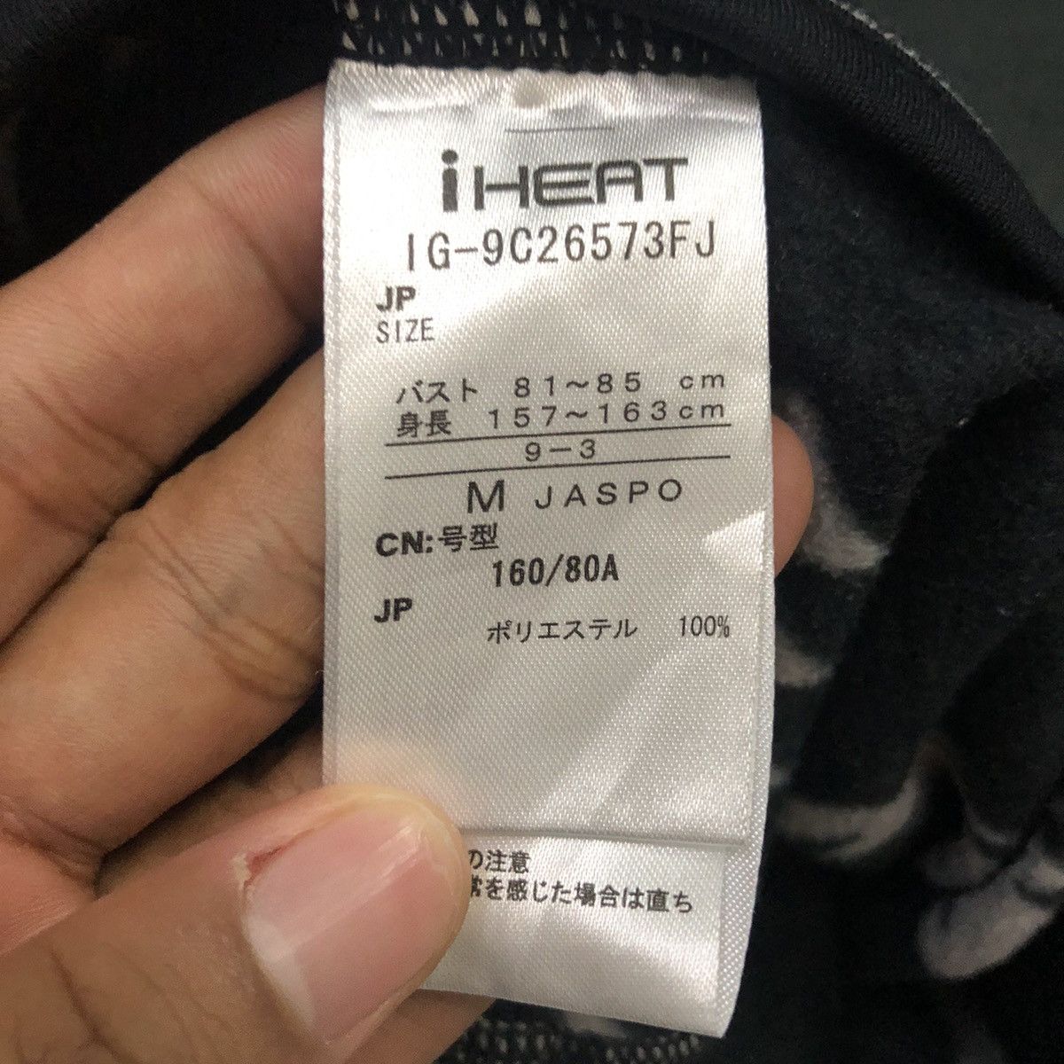 Japanese Brand Vintage Ignio Fullprint Navajo Zipper Ups Jacket Size US S / EU 44-46 / 1 - 10 Thumbnail