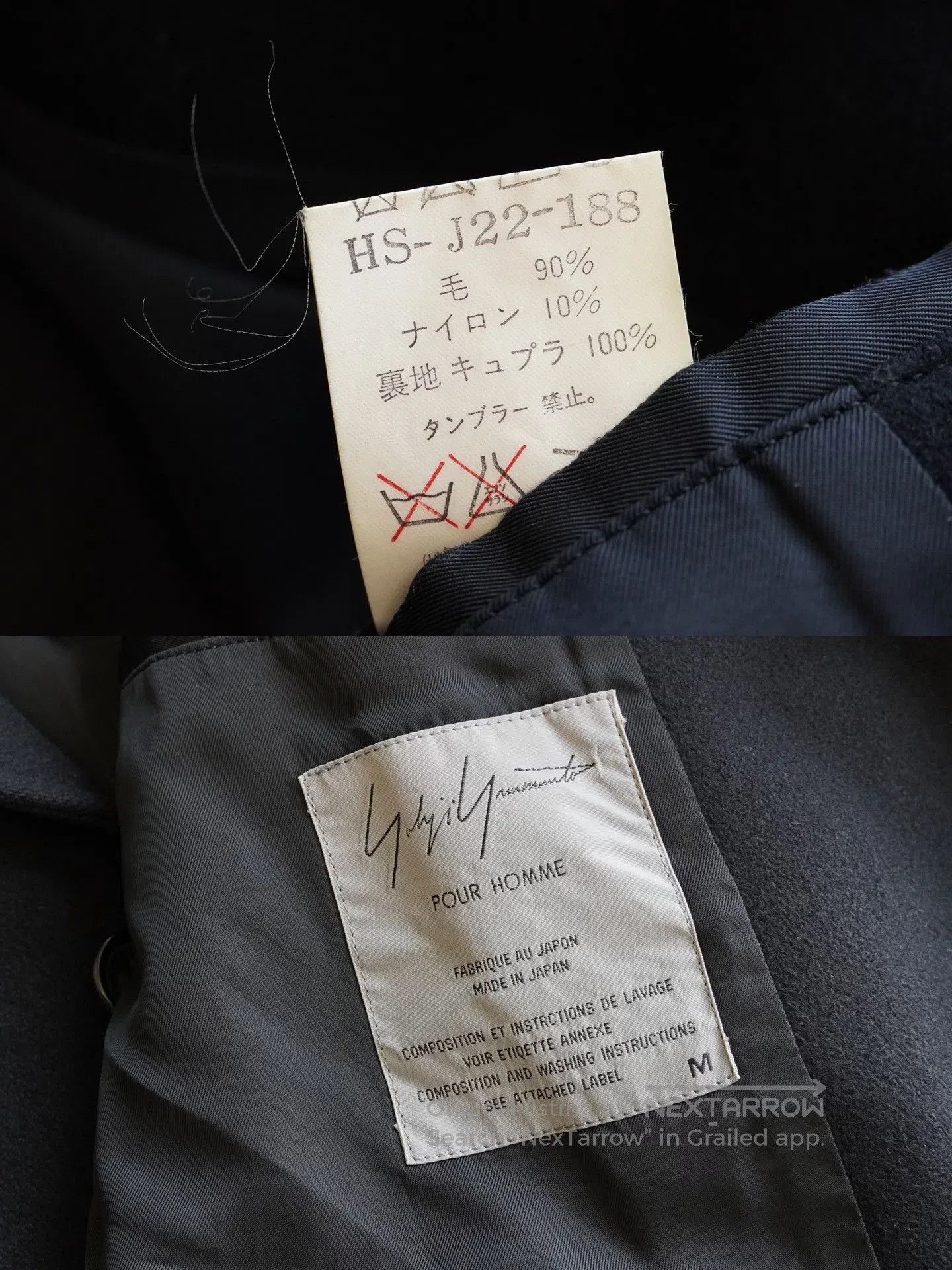 Yohji Yamamoto yohji yamamoto gold embroidered jacket. Size US M / EU 48-50 / 2 - 9 Thumbnail