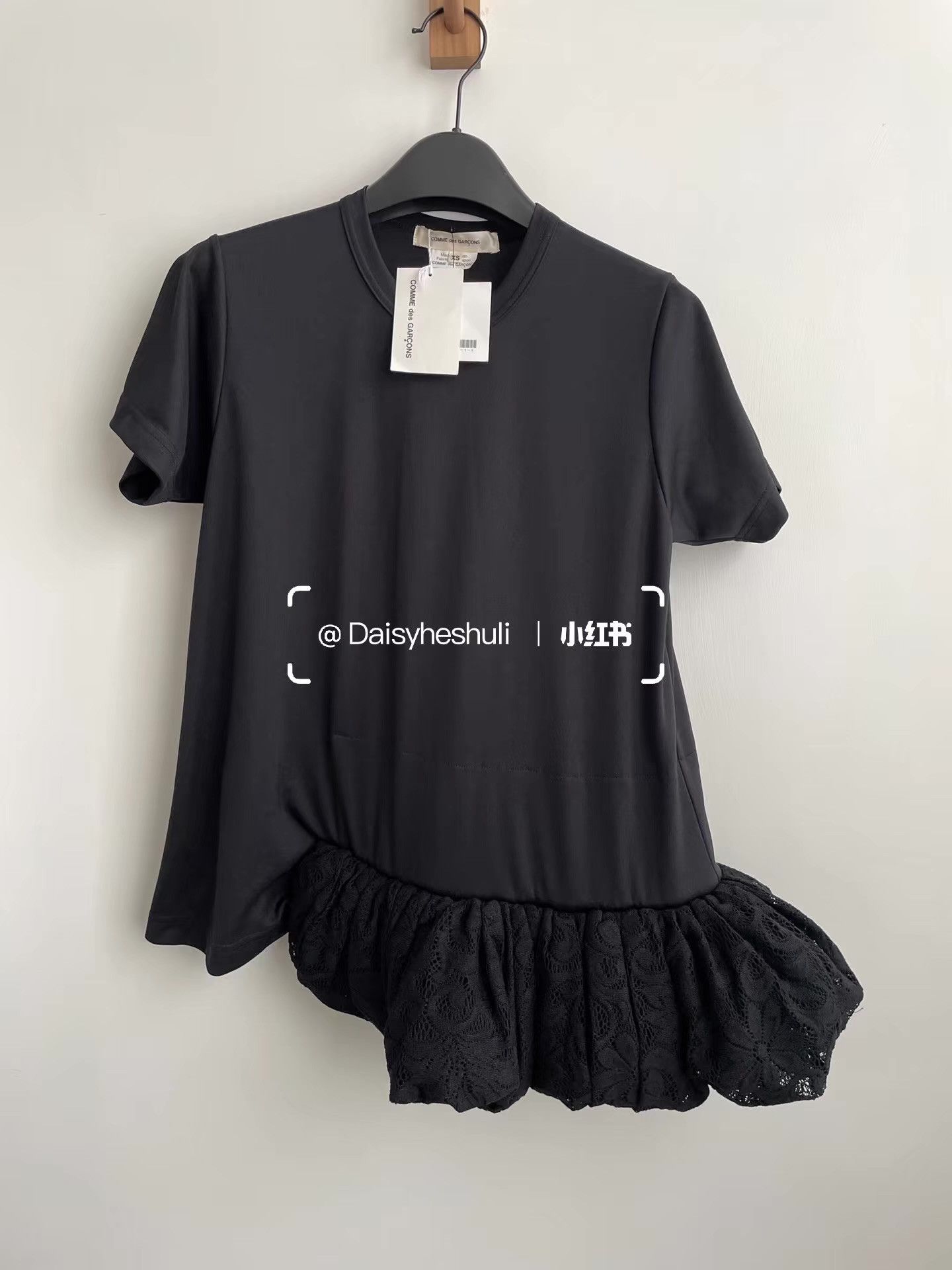 Comme des Garcons Comme des Garçons Cloud-shaped Short Sleeve T-shirt Ｑ24 Size XS / US 0-2 / IT 36-38 - 1 Thumbnail