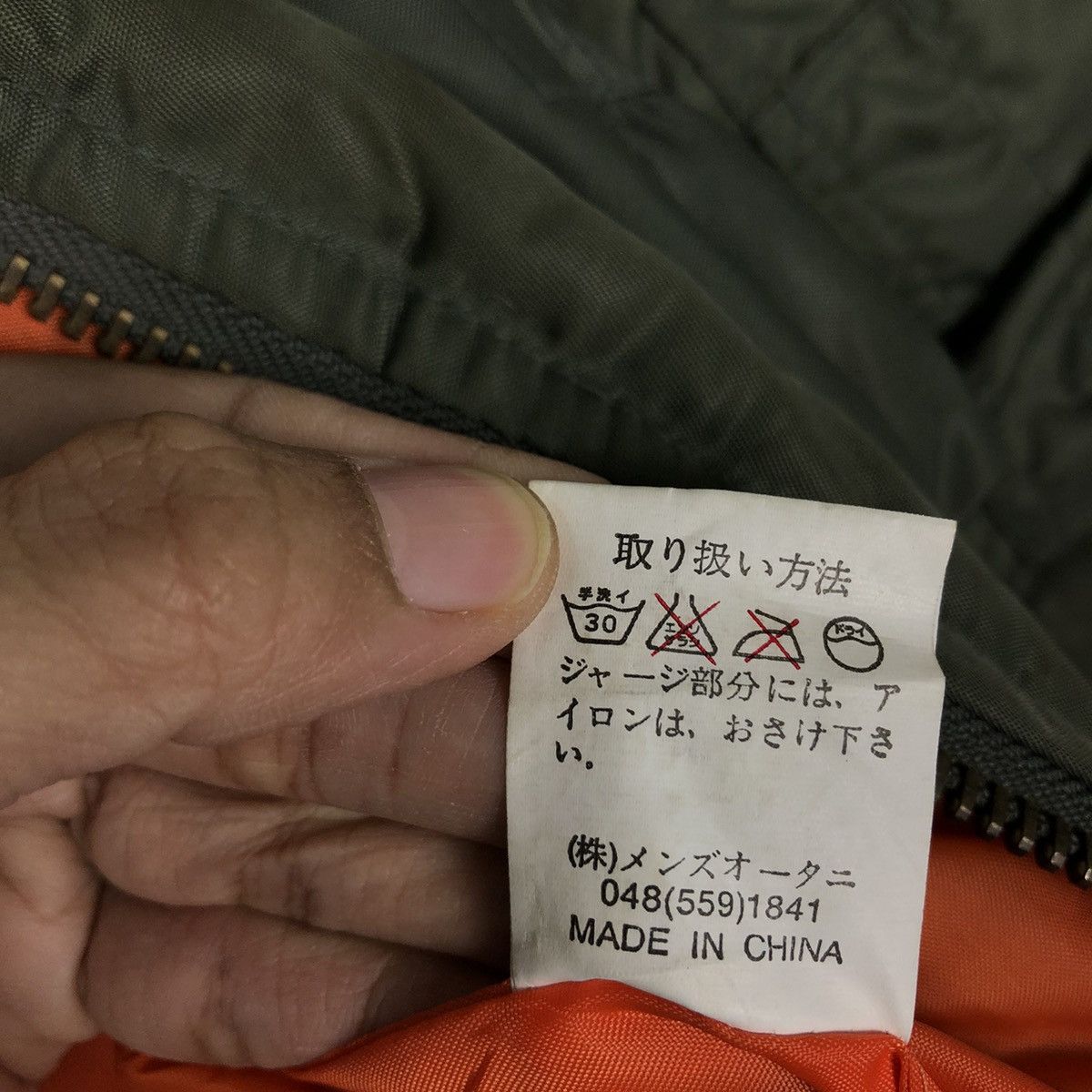 Japanese Brand 🔥90’s Riot Riot Reversible Bomber Jacket Stou Gent Club Size US M / EU 48-50 / 2 - 23 Thumbnail
