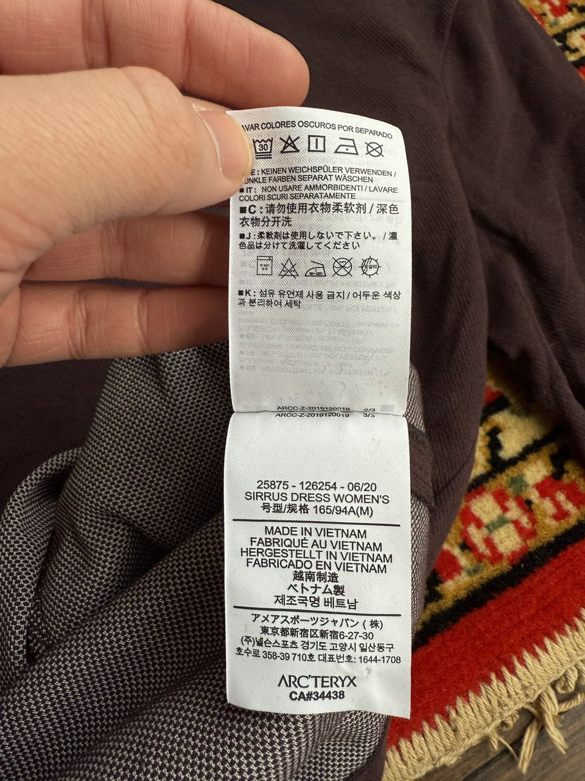 Arc'teryx Arc’teryx Sirrus Dress Size M / US 6-8 / IT 42-44 - 7 Thumbnail