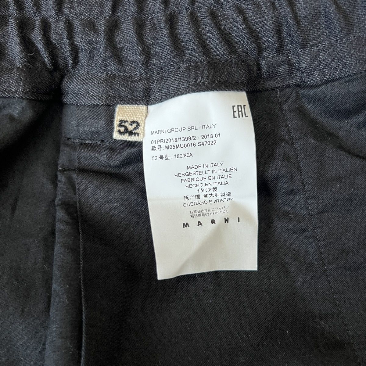 Marni 🔥🔥 Marni Wide Leg Shorts Size US 36 / EU 52 - 4 Thumbnail