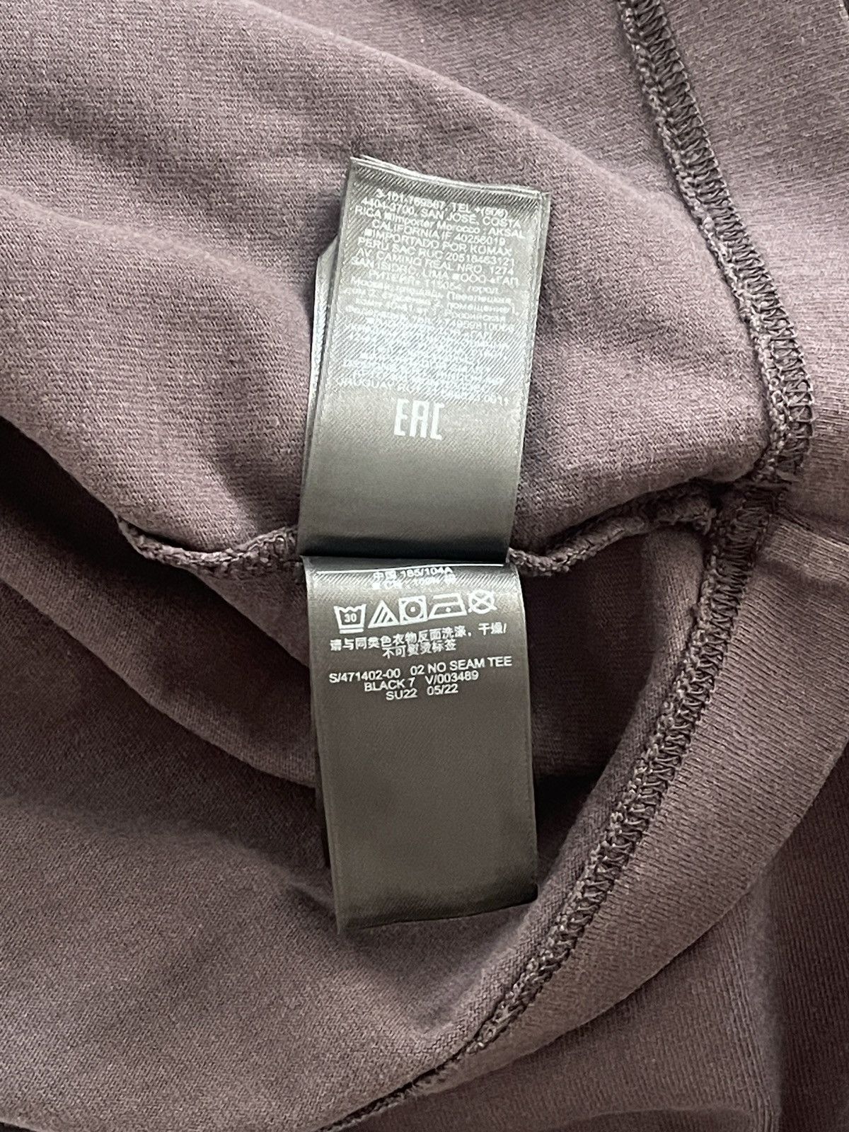 Balenciaga × Gap × Yeezy Yeezy Gap 02 No Seam Tee (Single Layer) Size US L / EU 52-54 / 3 - 3 Thumbnail