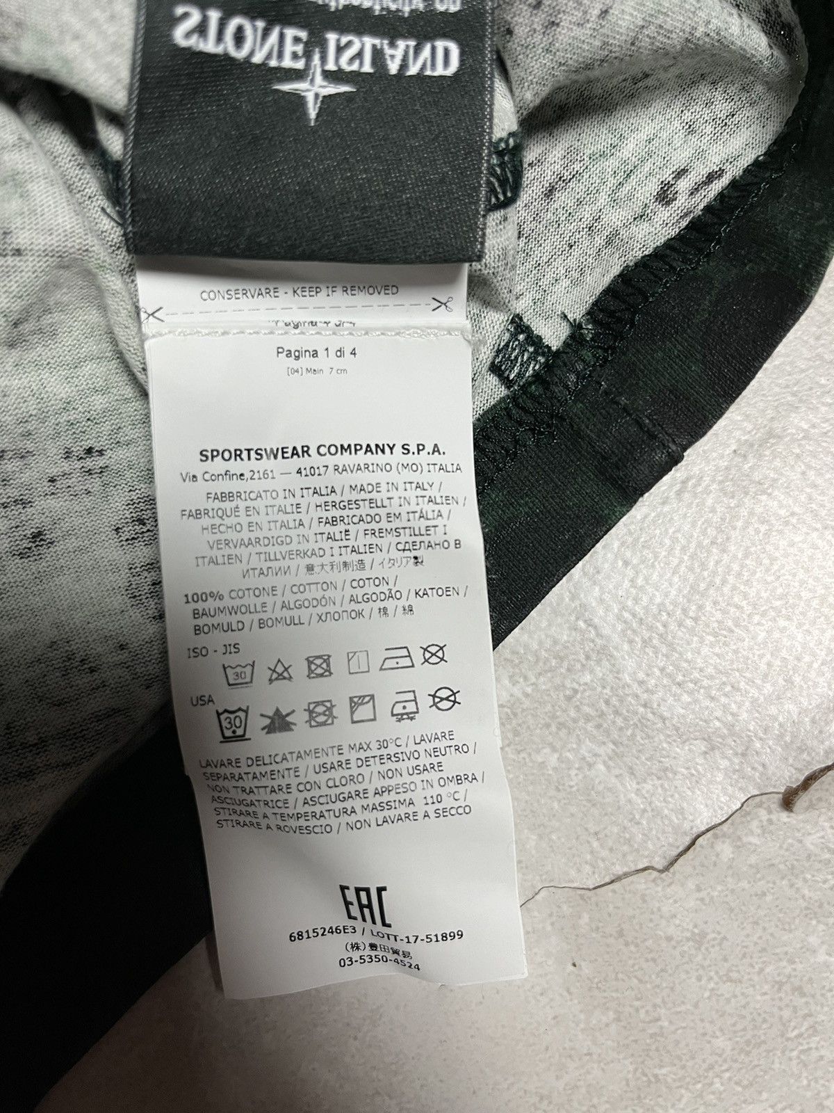 Stone Island Stone island Tee ss18 alligator camo Size US XL / EU 56 / 4 - 7 Thumbnail