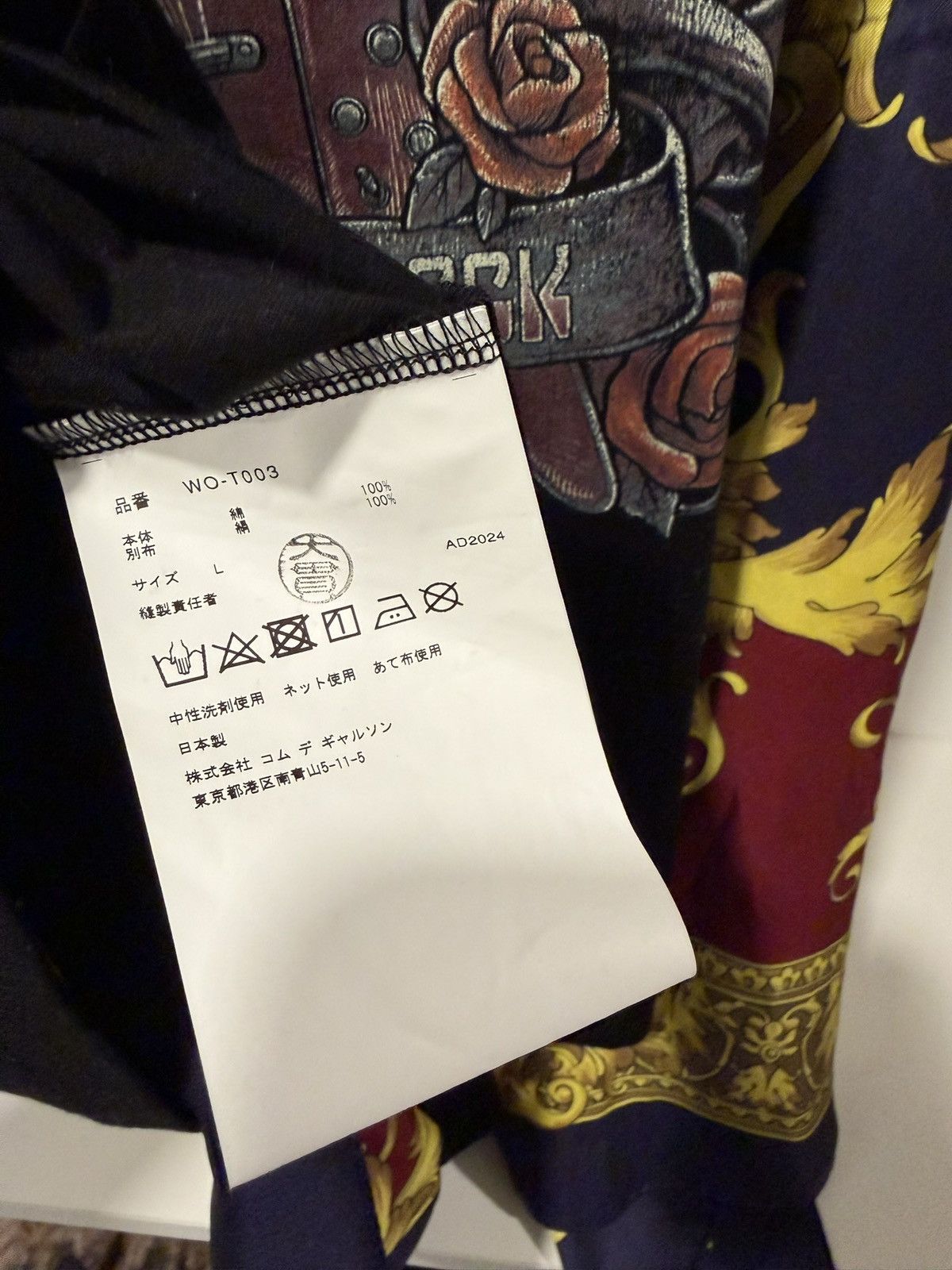 Junya Watanabe Junya Watanabe Commes Des Garcons Size US L / EU 52-54 / 3 - 10 Thumbnail