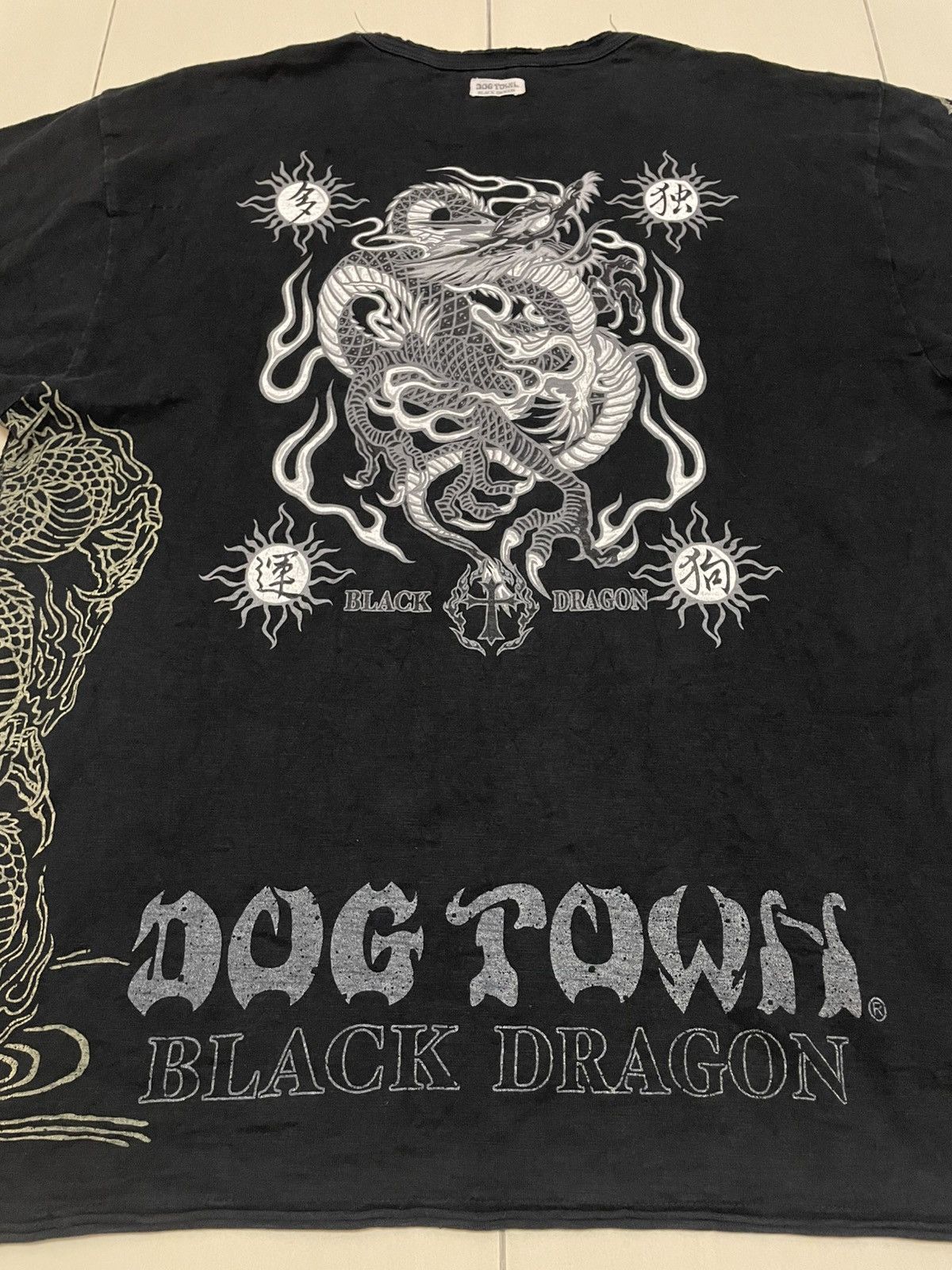 Dogtown Dog Town Black Dragon Tshirt Size US XL / EU 56 / 4 - 5 Thumbnail