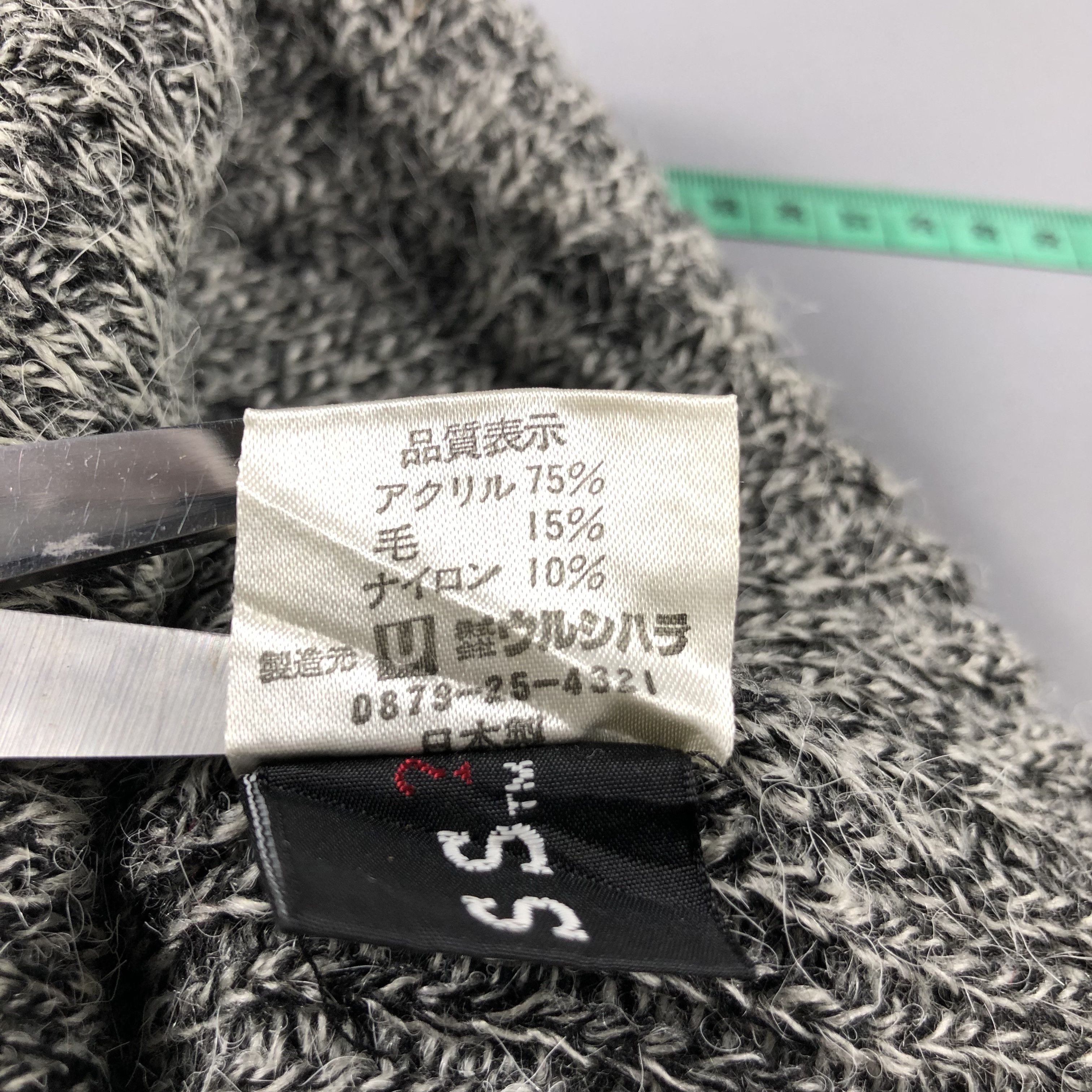 Guess Guess Marled Knit Brimmed Beanie Hat Made In Japan B960 Size ONE SIZE - 7 Thumbnail