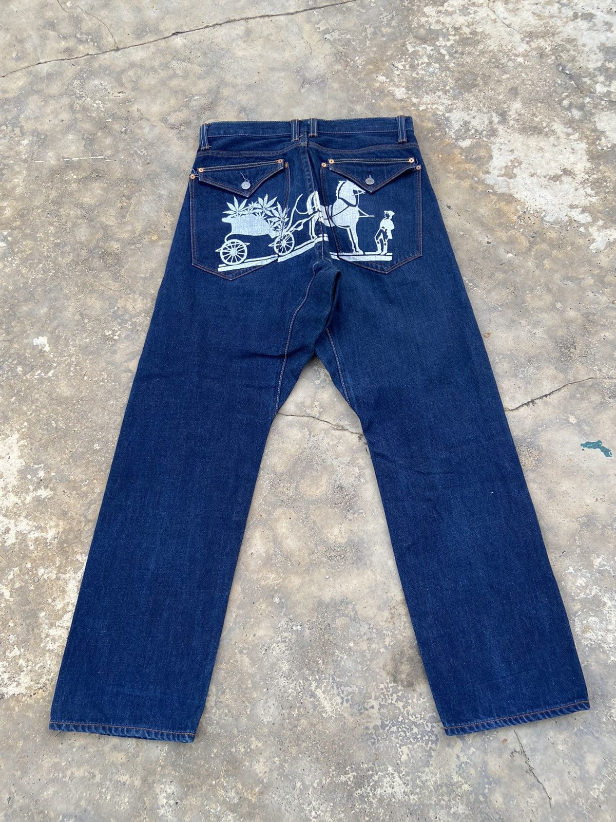 HARD HIT DAI COCK LOW CROTCH PANT