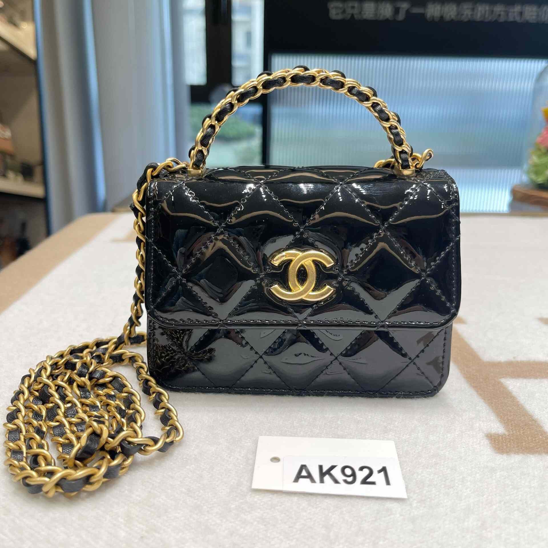 Chanel Pre-loved Bag Very good condition Size ONE SIZE - 1 Thumbnail