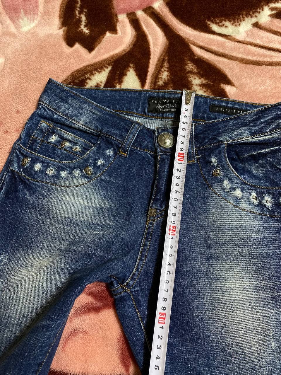 Japanese Brand × Philipp Plein Jeans Dirty Pants faded crash denim thrashed y2k distressed Size US 26 / EU 42 - 7 Thumbnail