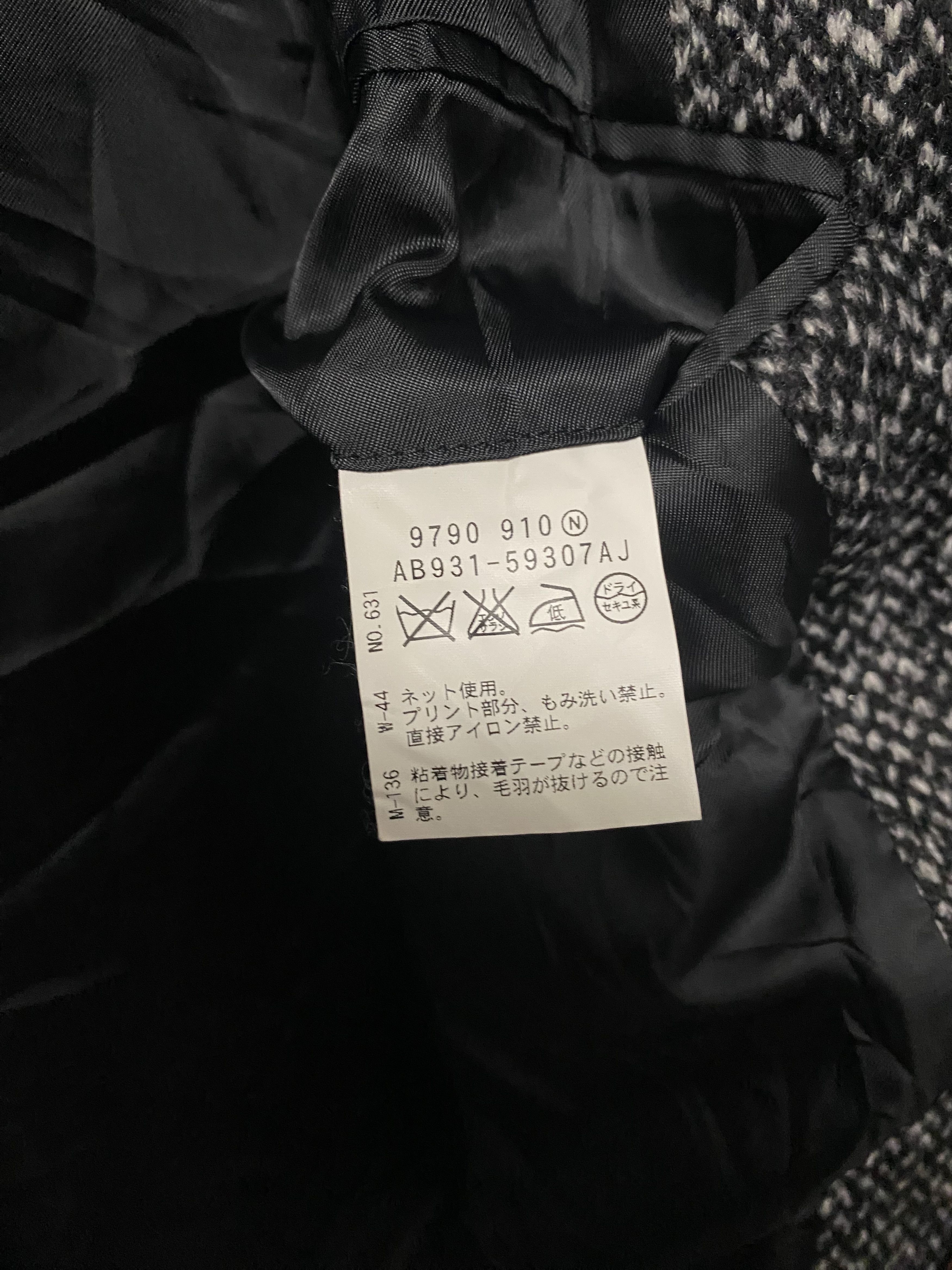 Takeo Kikuchi TAKEO KIKUCHI Wool Blend Herringbone Duffle Coat Jacket Size US S / EU 44-46 / 1 - 6 Thumbnail