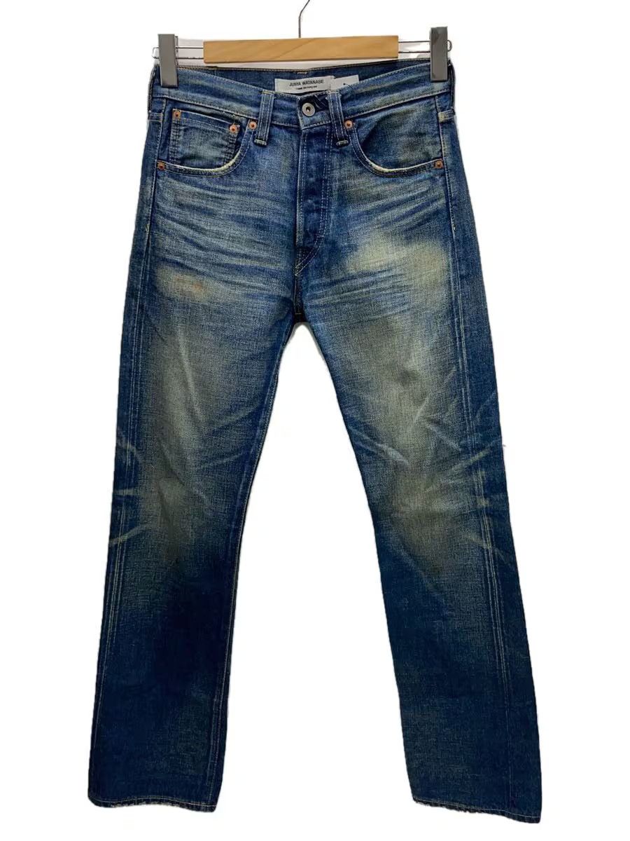Aged Denim Jeans
