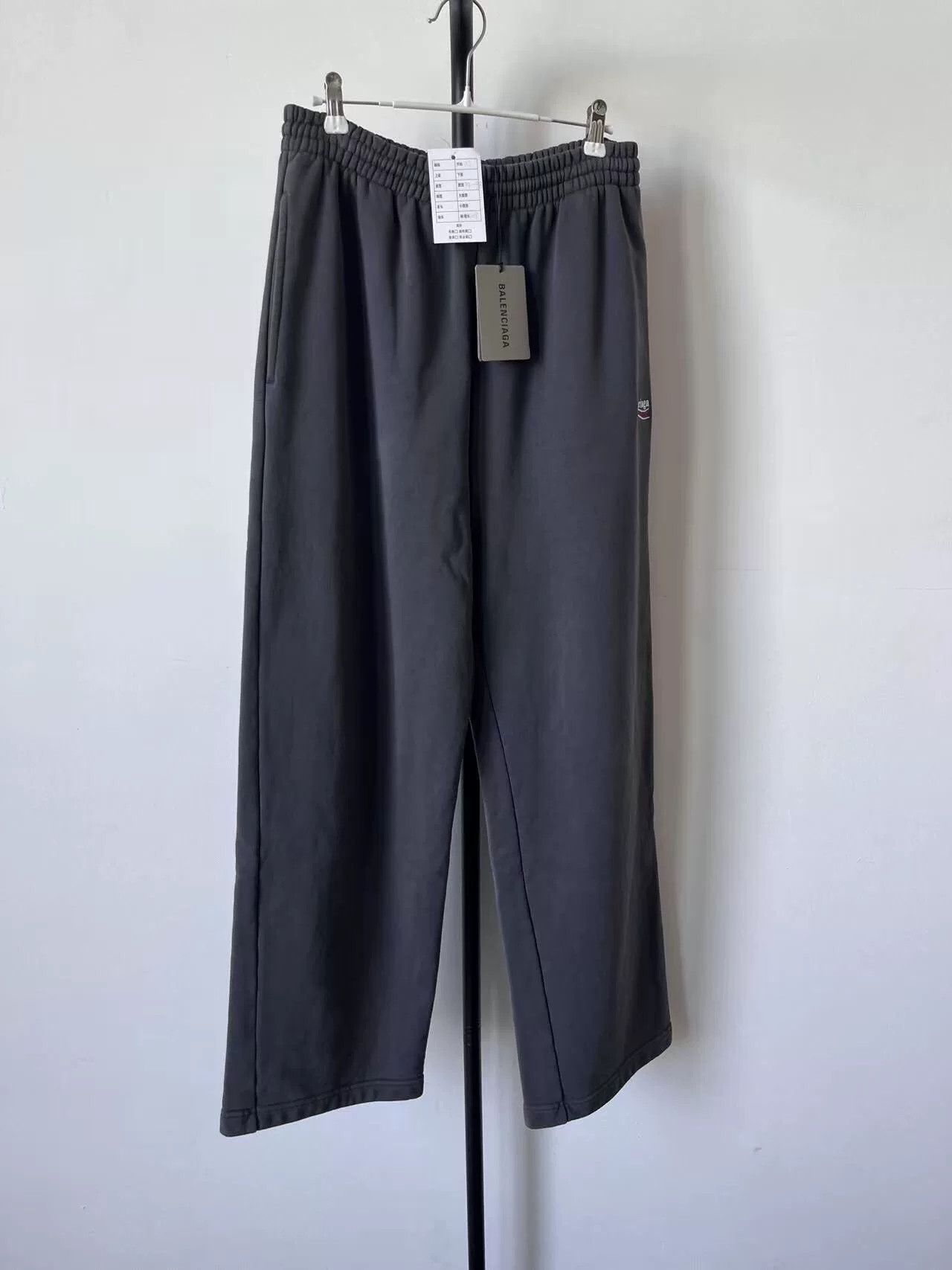 Balenciaga Balenciaga Grey Mid-Rise Knit Casual Pants Size 22" - 1 Thumbnail