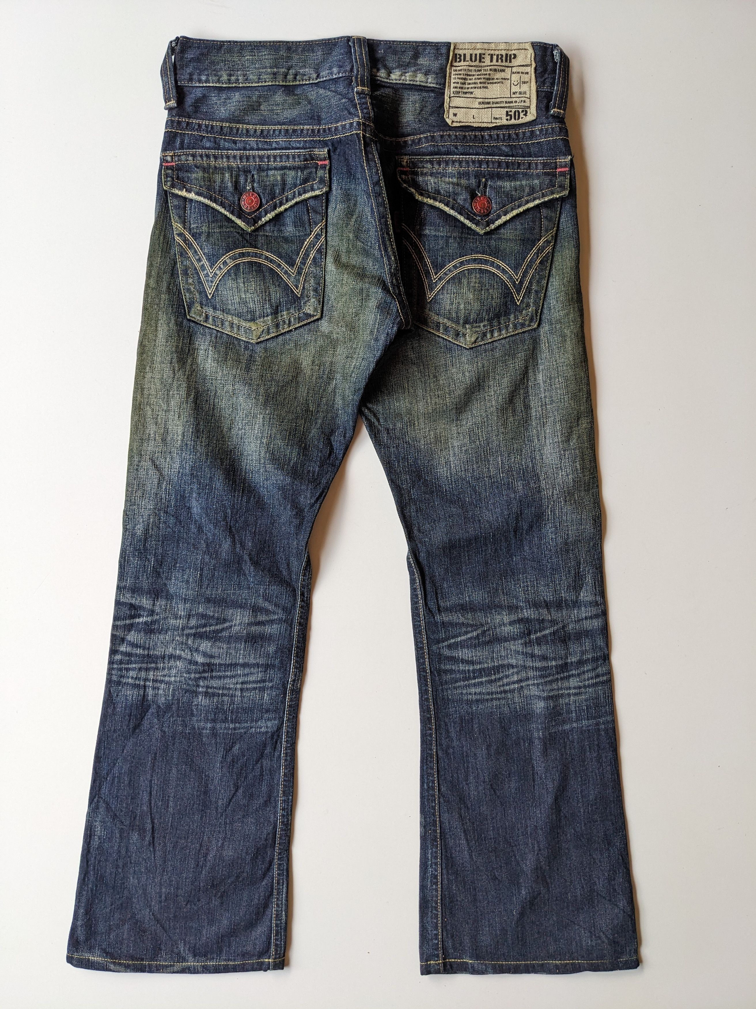 Edwin × GOSTAR DE FUGA × If Six Was Nine Edwin 503 mud wash flare distressed jeans Size US 30 / EU 46 - 2 Thumbnail