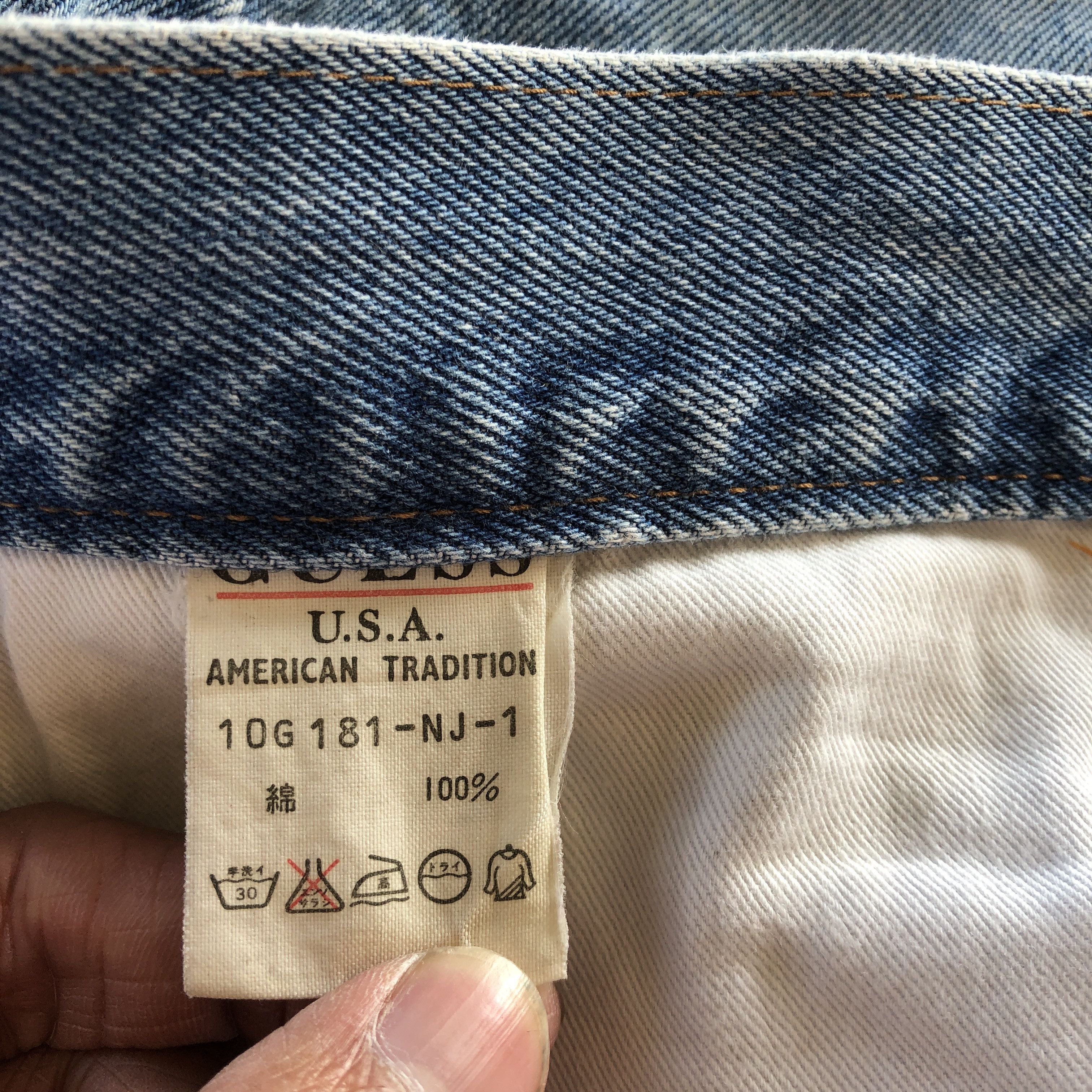 Guess Vintage 90s Guess Baggy Light Wash Jeans Guess Faded Denim Size US 32 / EU 48 - 9 Thumbnail